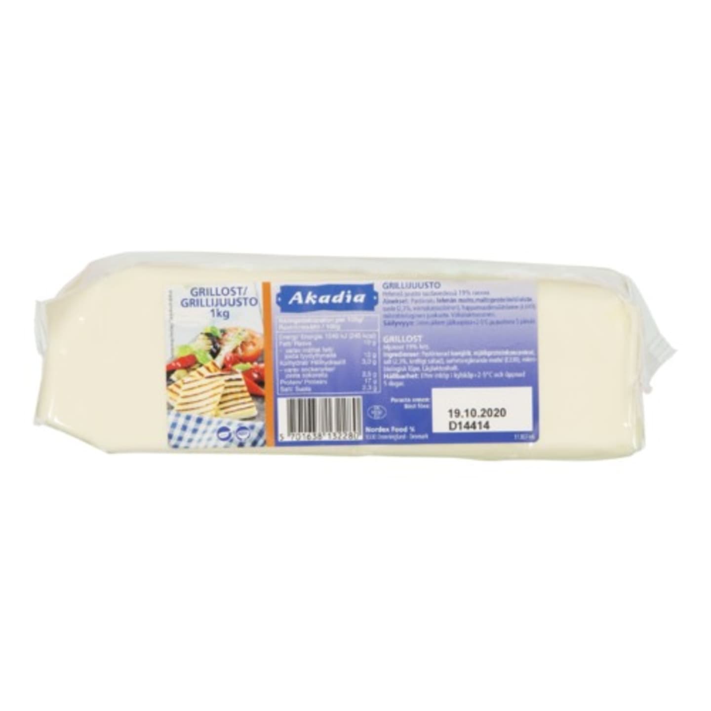 Grillost 40+ 1kg - Bild 1 av 6