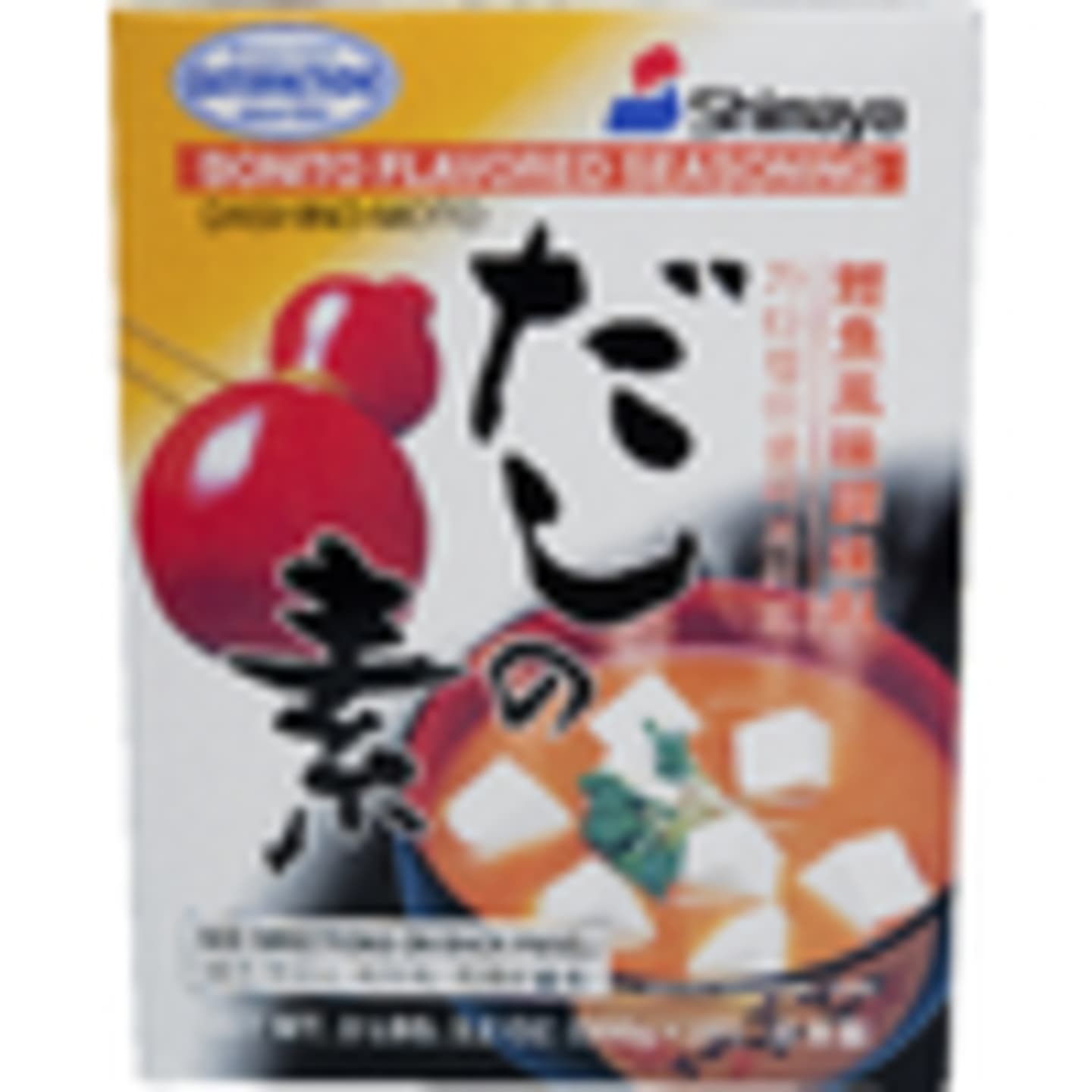 Dashi NoMoto 2x500g - Bild 1 av 2