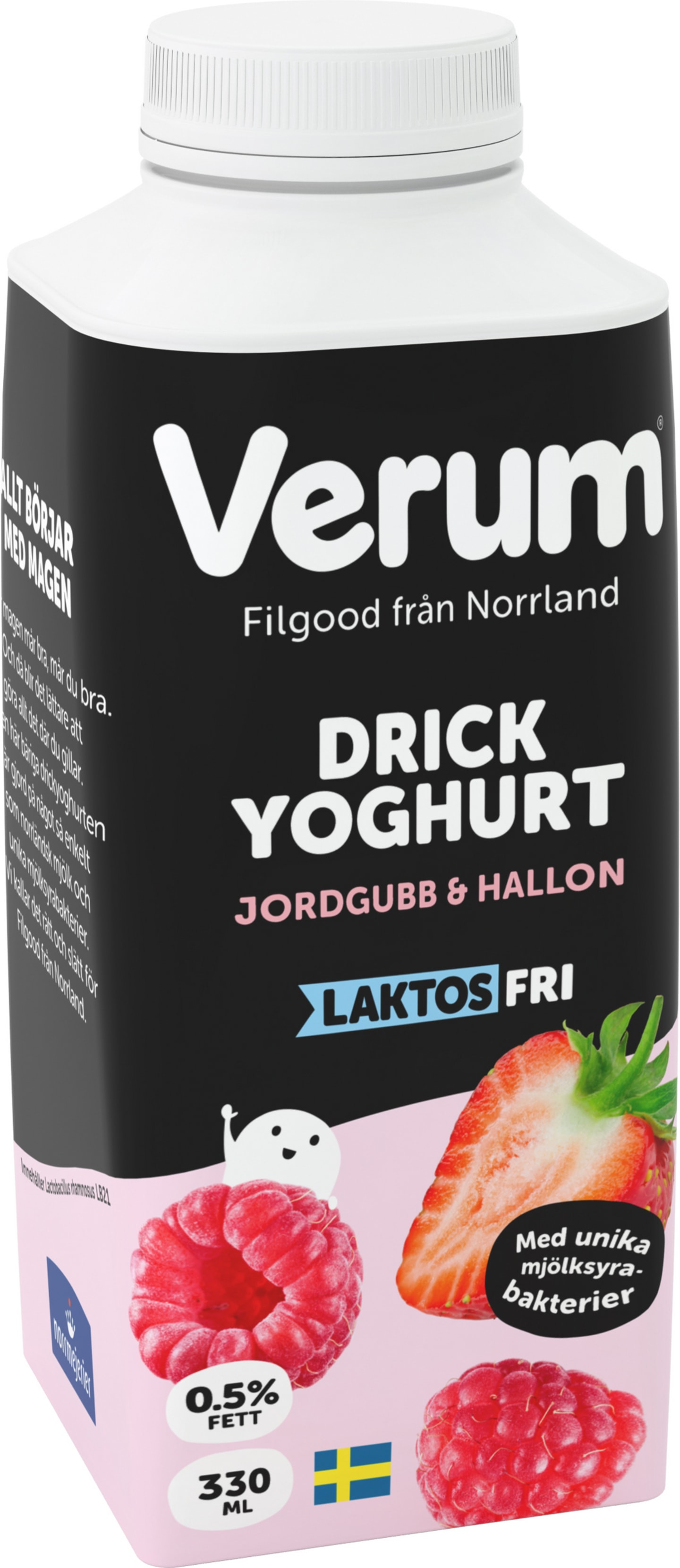 Drickyoghurt jordg hall laktosfri 330ml - Bild 1 av 1