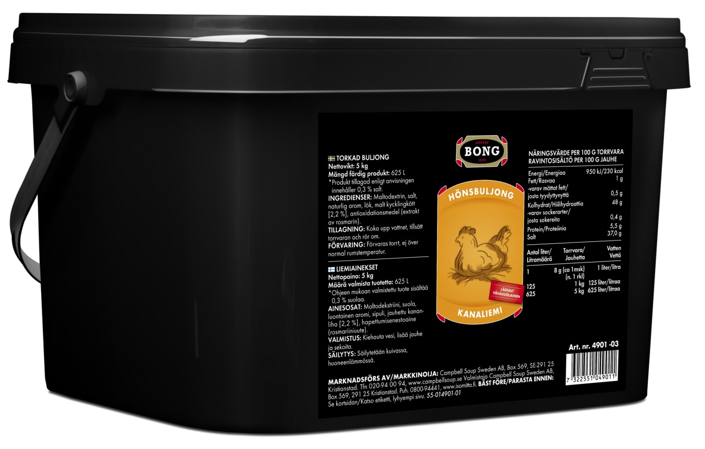 Hönsbuljong lågsalt 0,3% 5kg