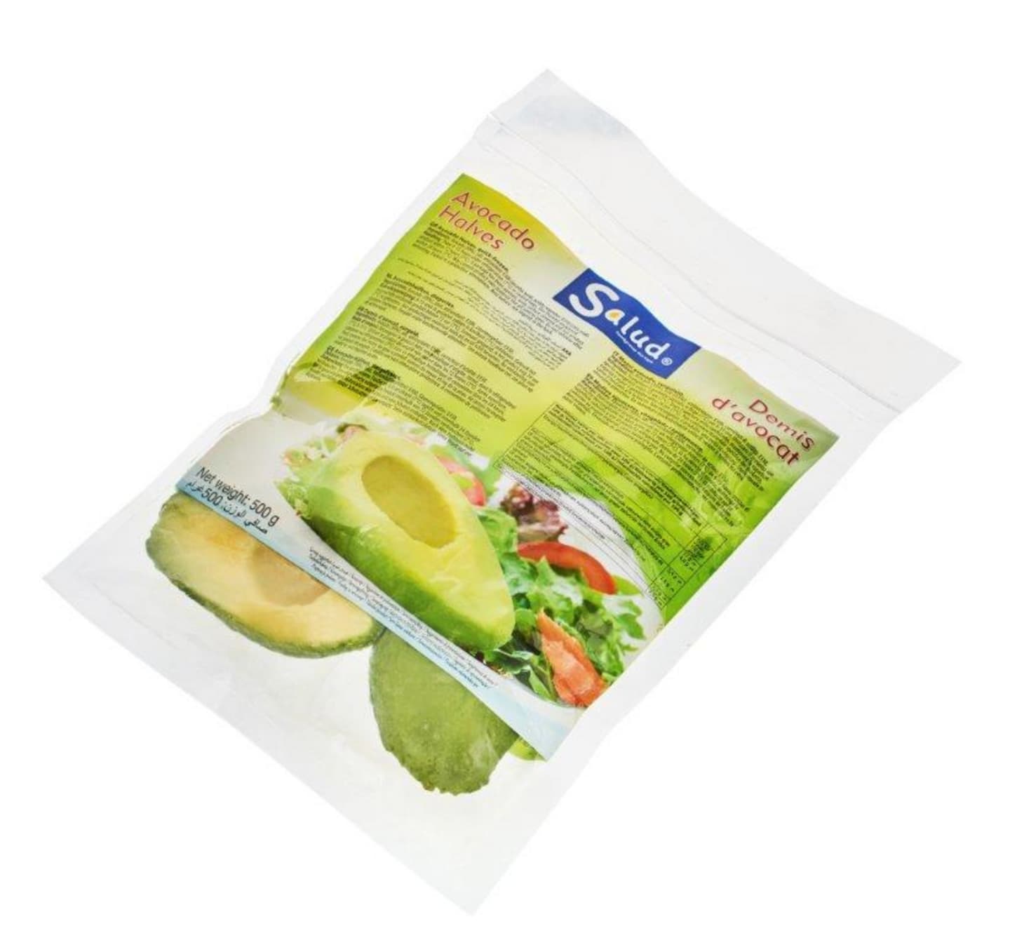 Avocado halv 500g - Bild 1 av 3