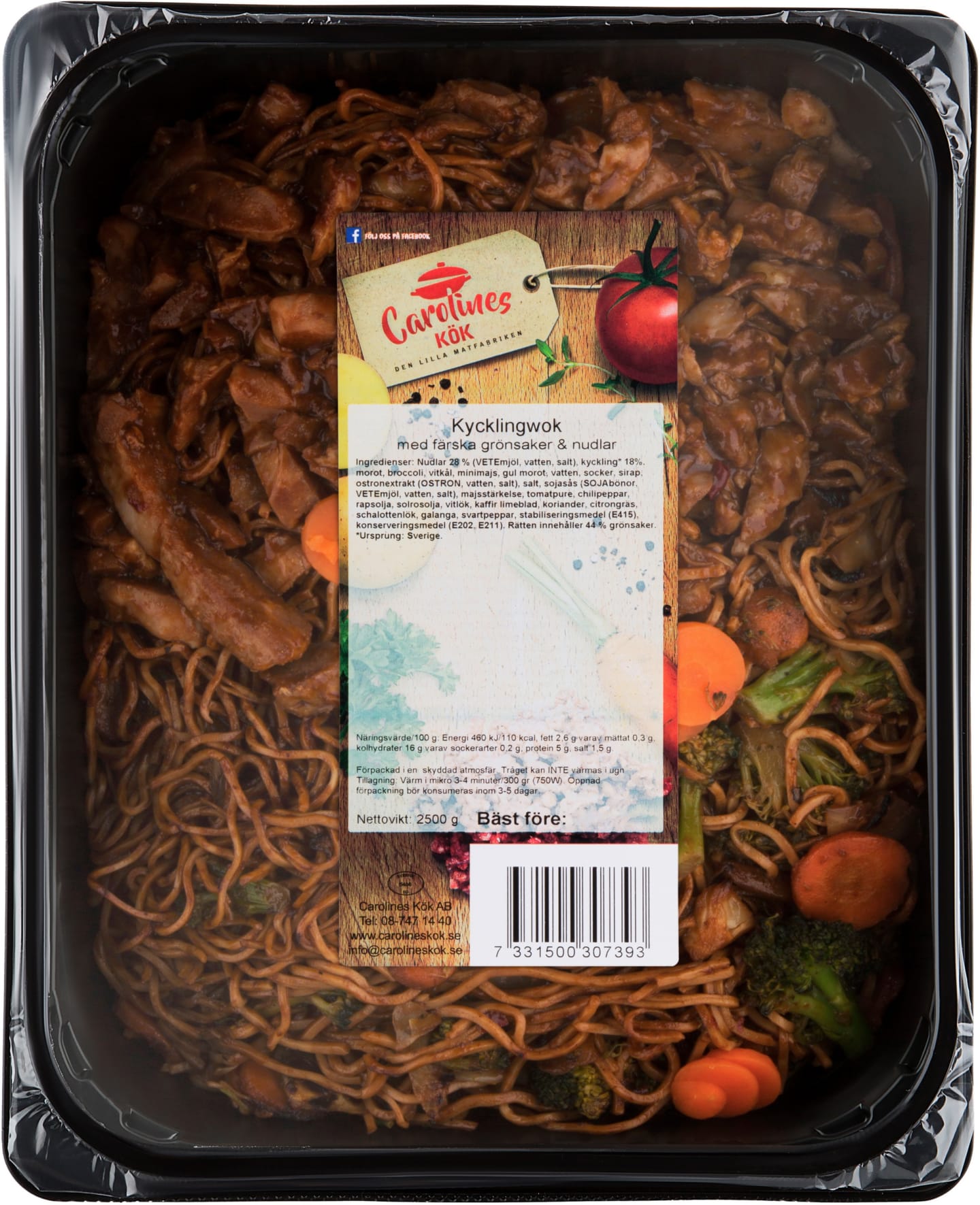 Kycklingwok 2,5kg