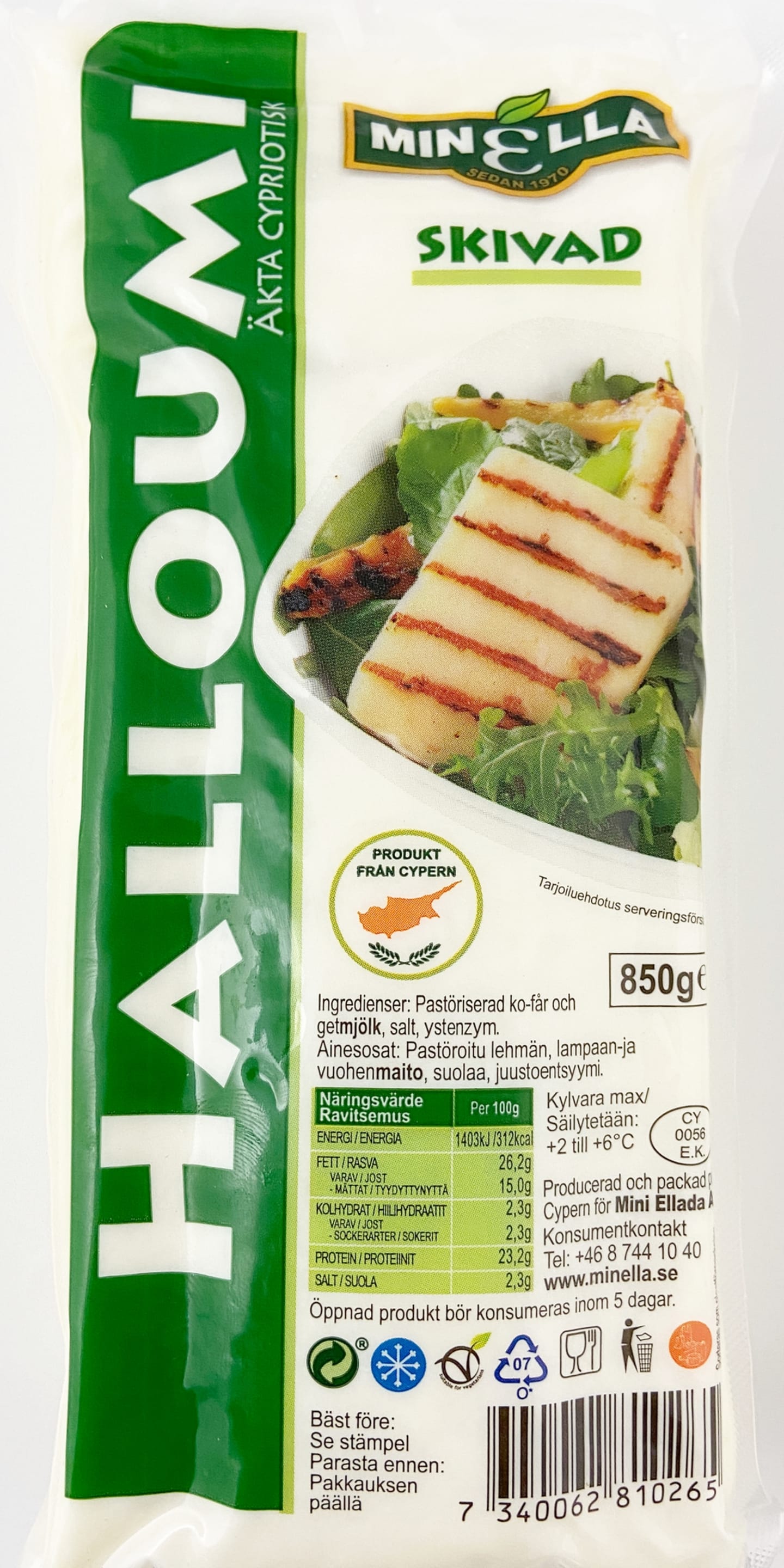 Halloumi skivad Minella 850g - Bild 1 av 1