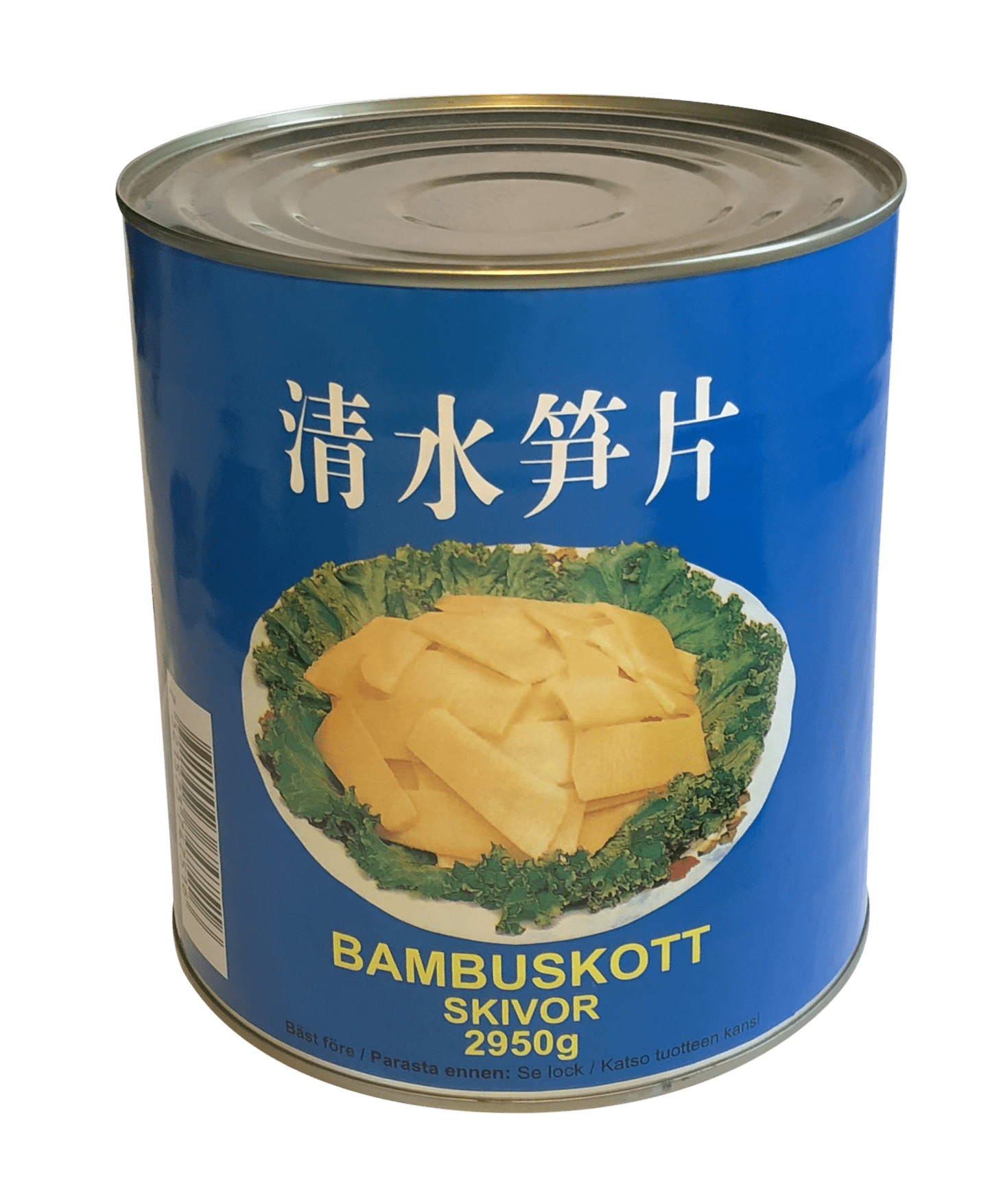Bambuskott skivade 2,95kg - Bild 1 av 2