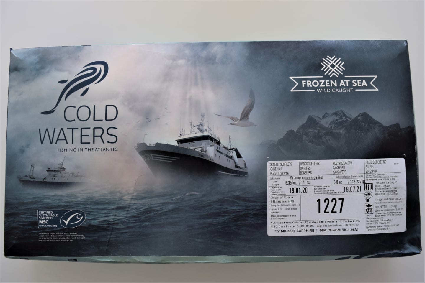 Torskfile sjöfryst MSC 250-500g 6,35g - Bild 1 av 2