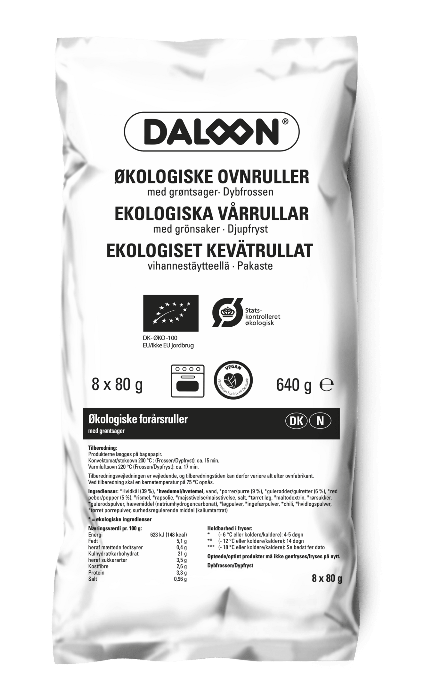 Vårrulle 8x80g - Bild 1 av 3