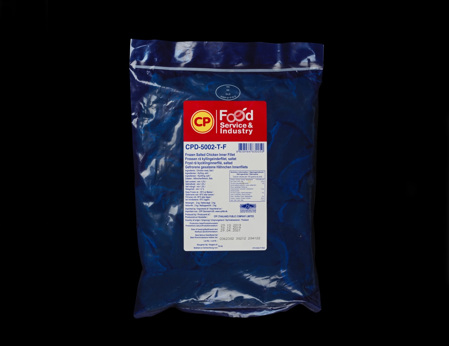 Kycklinginnerfilé 50-70g/2kg - Bild 1 av 2