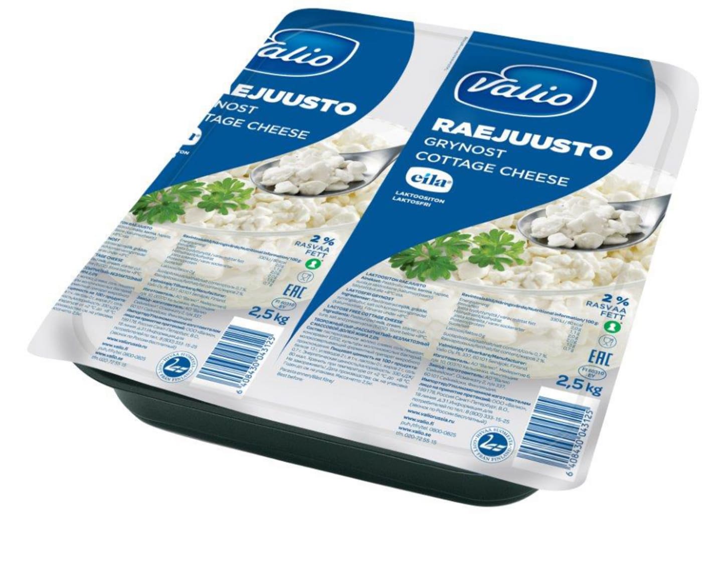 Cottage Cheese laktosfri 2% 2,5kg