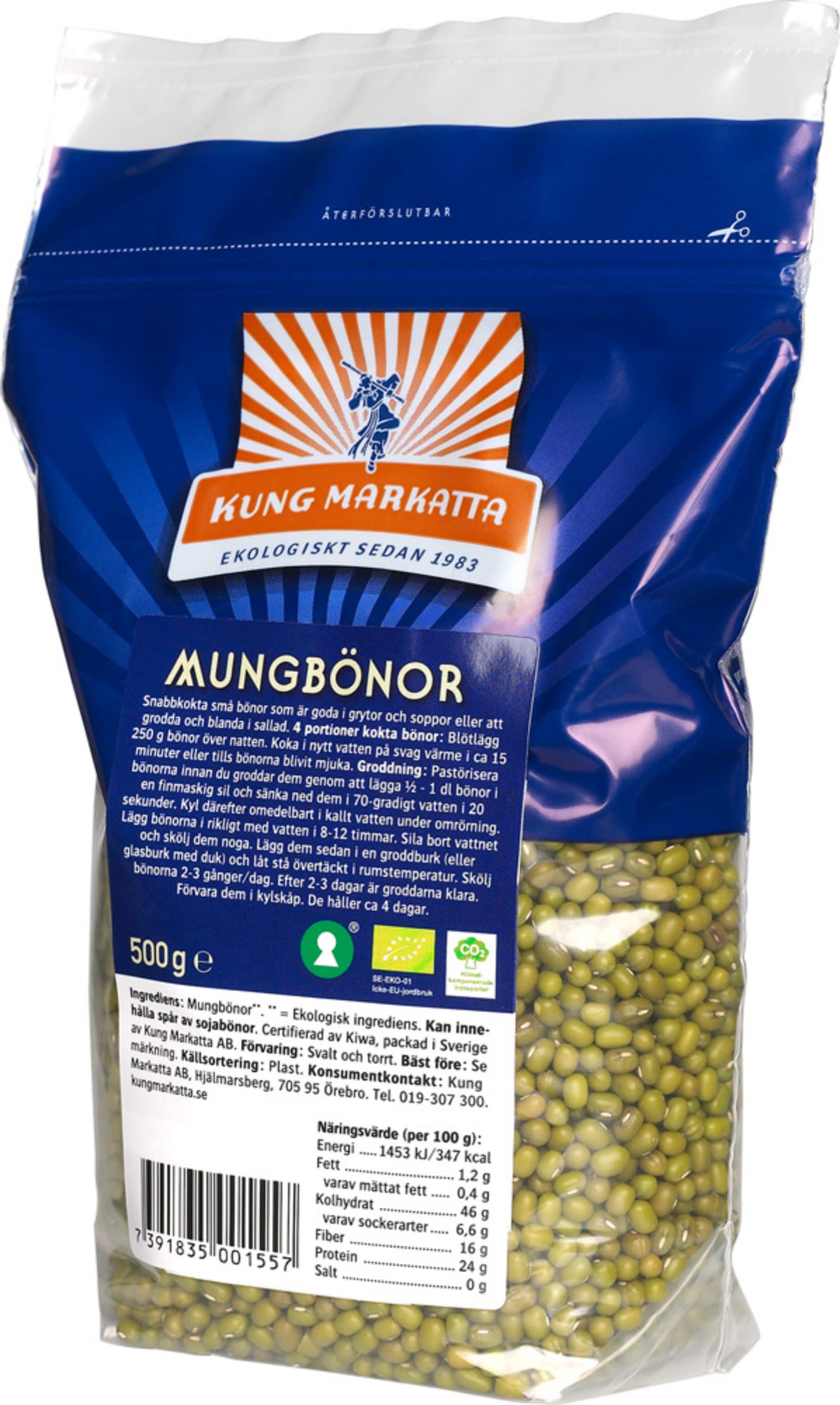Bönor mungo torra 500g - Bild 1 av 1