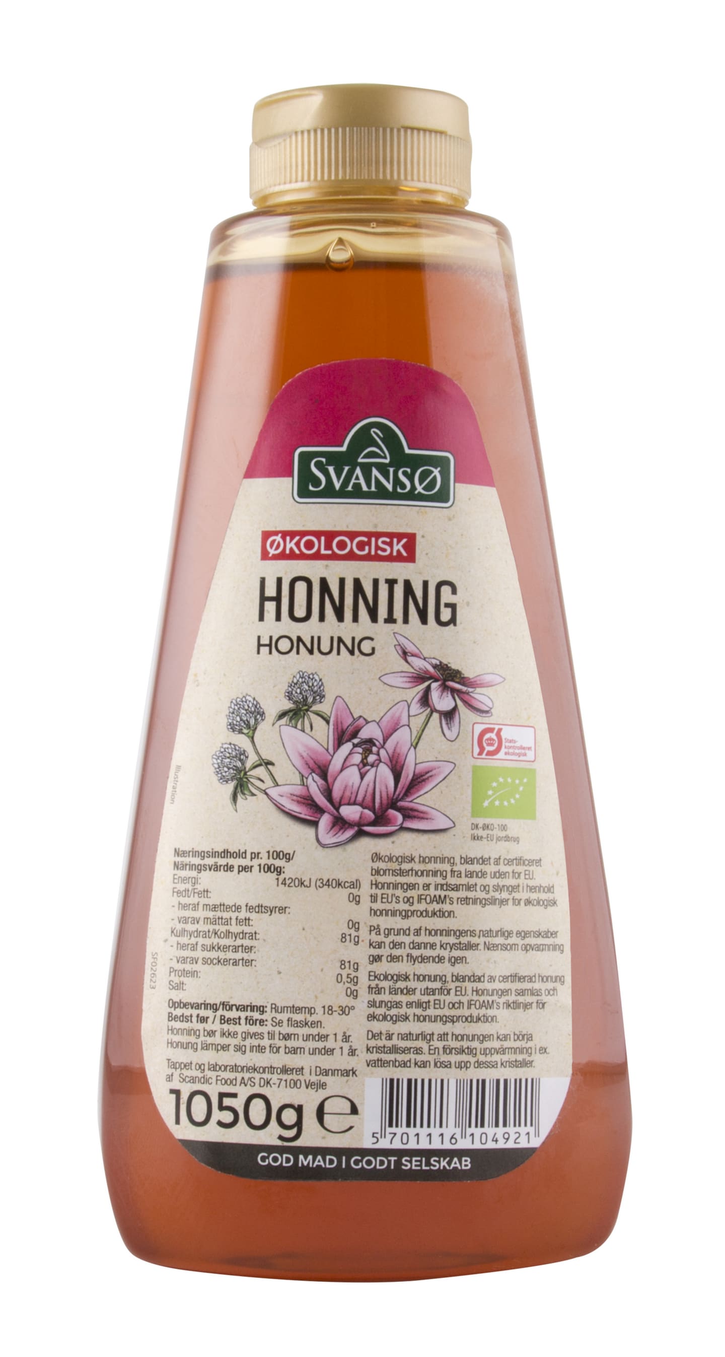 Honung flytande klämflaska 1,05kg