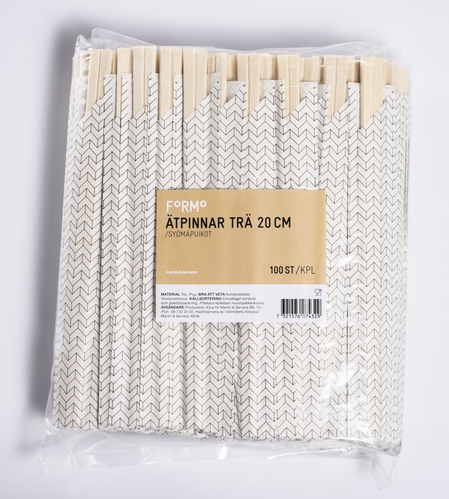 Ätpinnar trä 200mm engångs - Bild 1 av 2