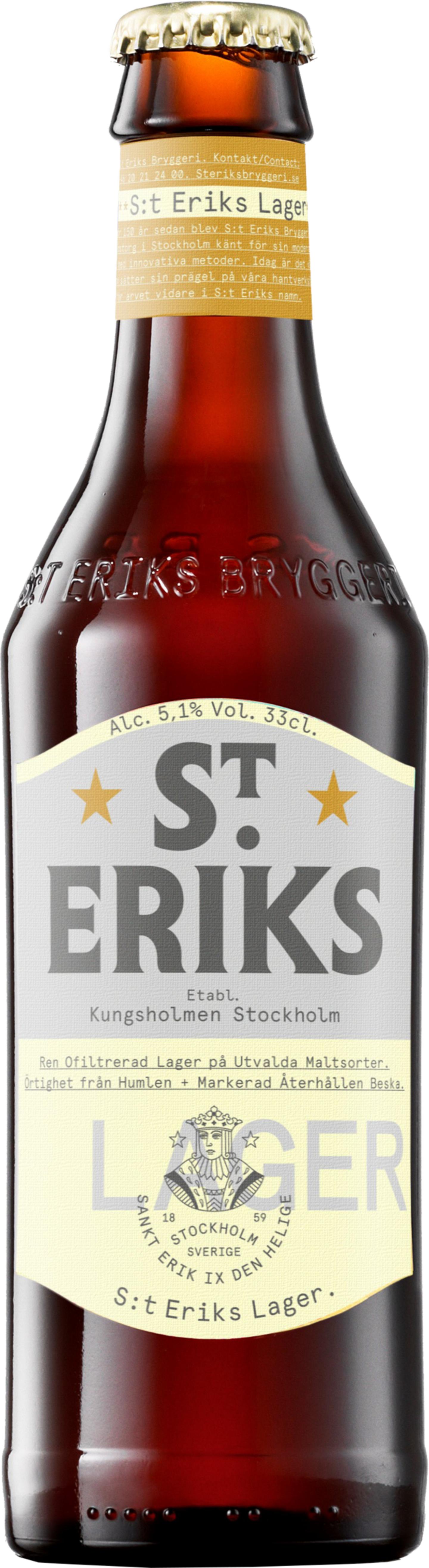 S:t Eriks Lager Ofiltrerad 33cl