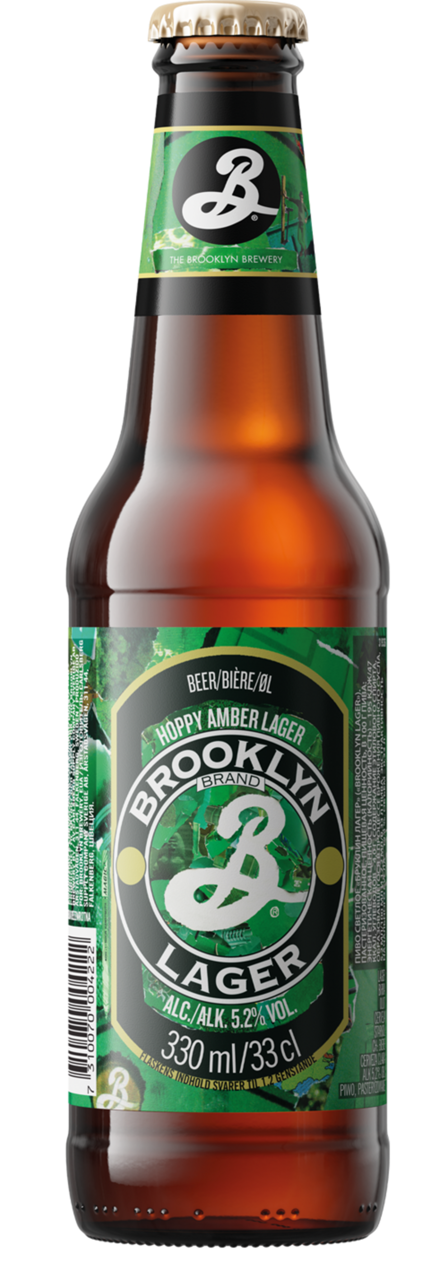 Brooklyn Lager 33cl - Bild 1 av 1