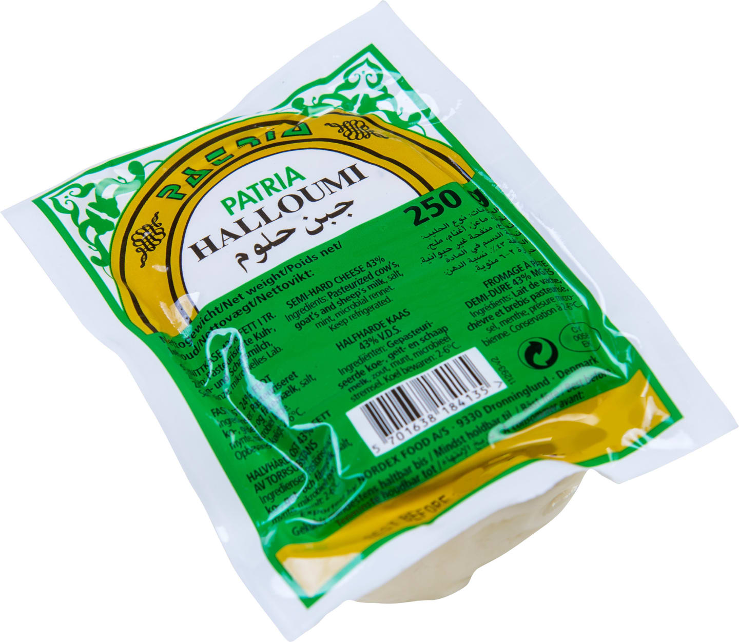 Halloumi Cypern 250g - Bild 1 av 1