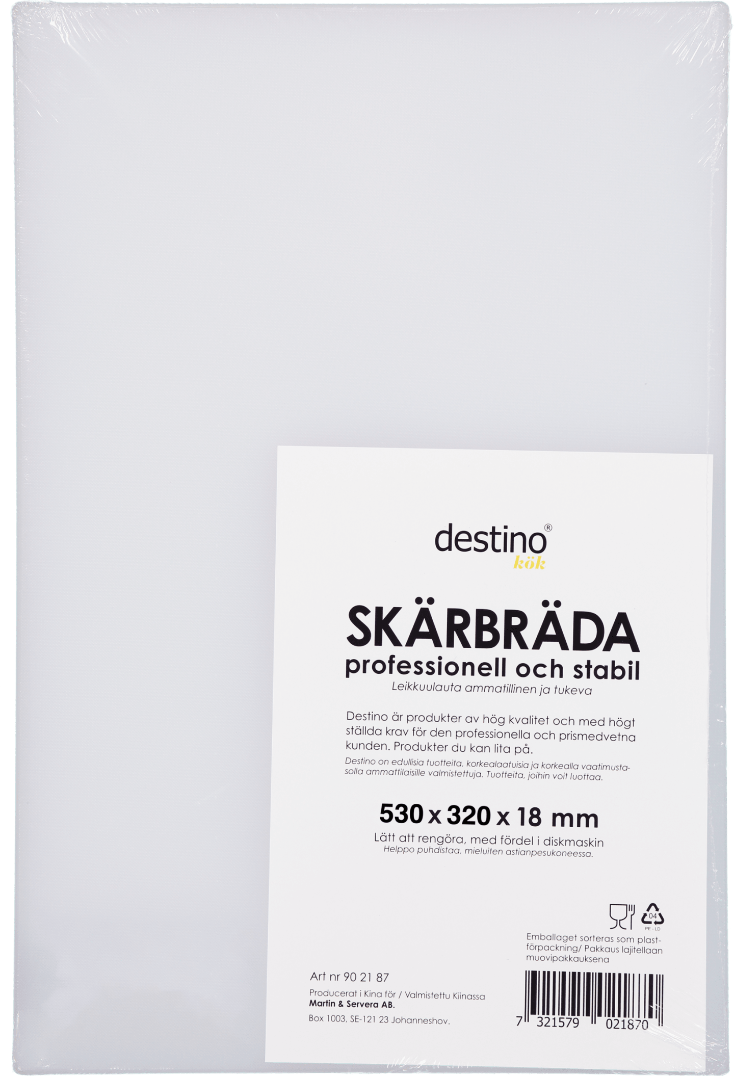 Skärbräda vit 530x320x18mm - Bild 1 av 3