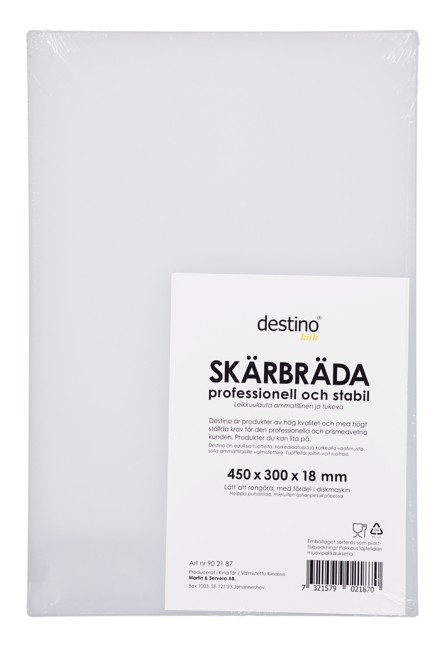 Skärbräda vit 450x300x18mm - Bild 1 av 3