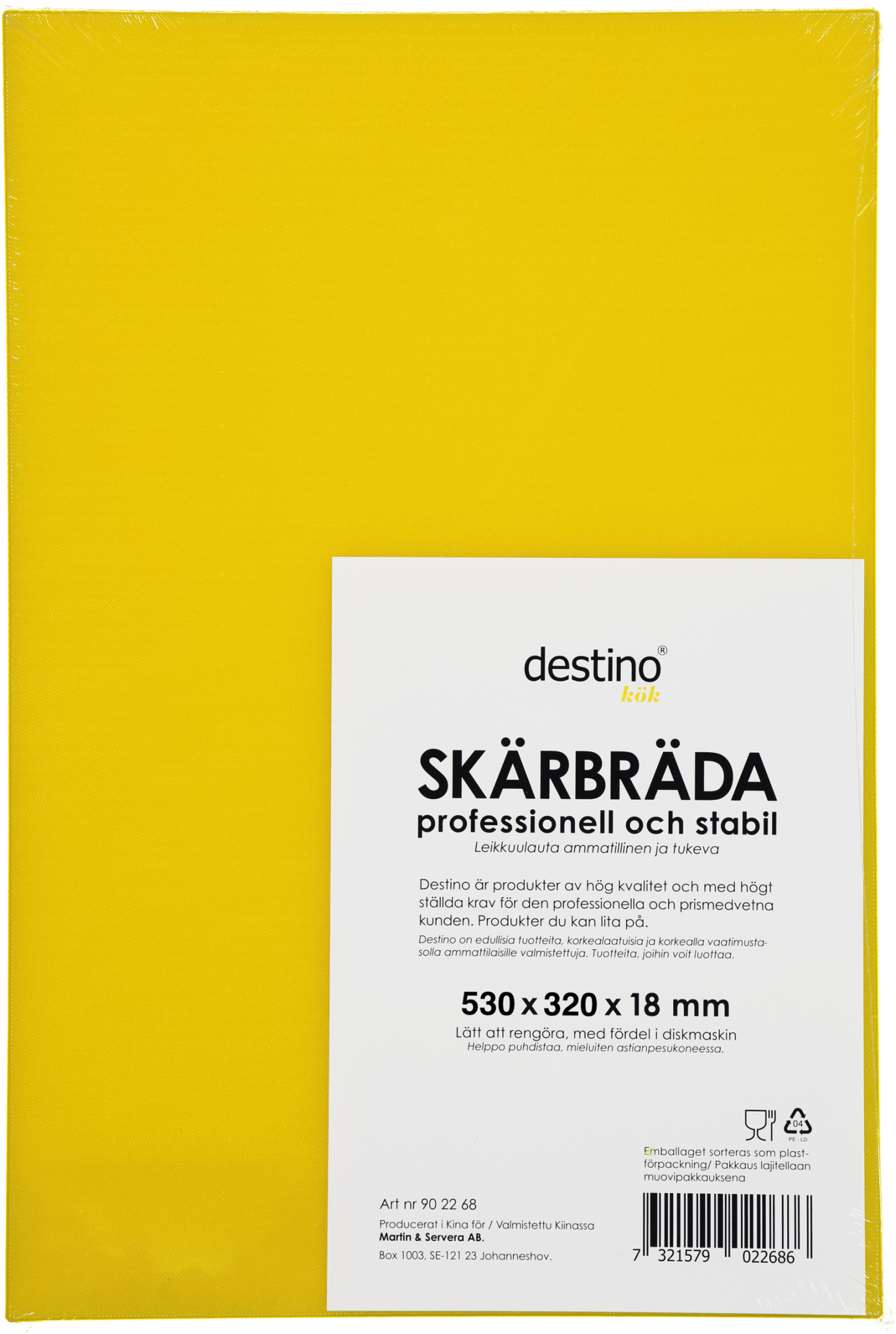 Skärbräda gul 530x320x18mm - Bild 1 av 3