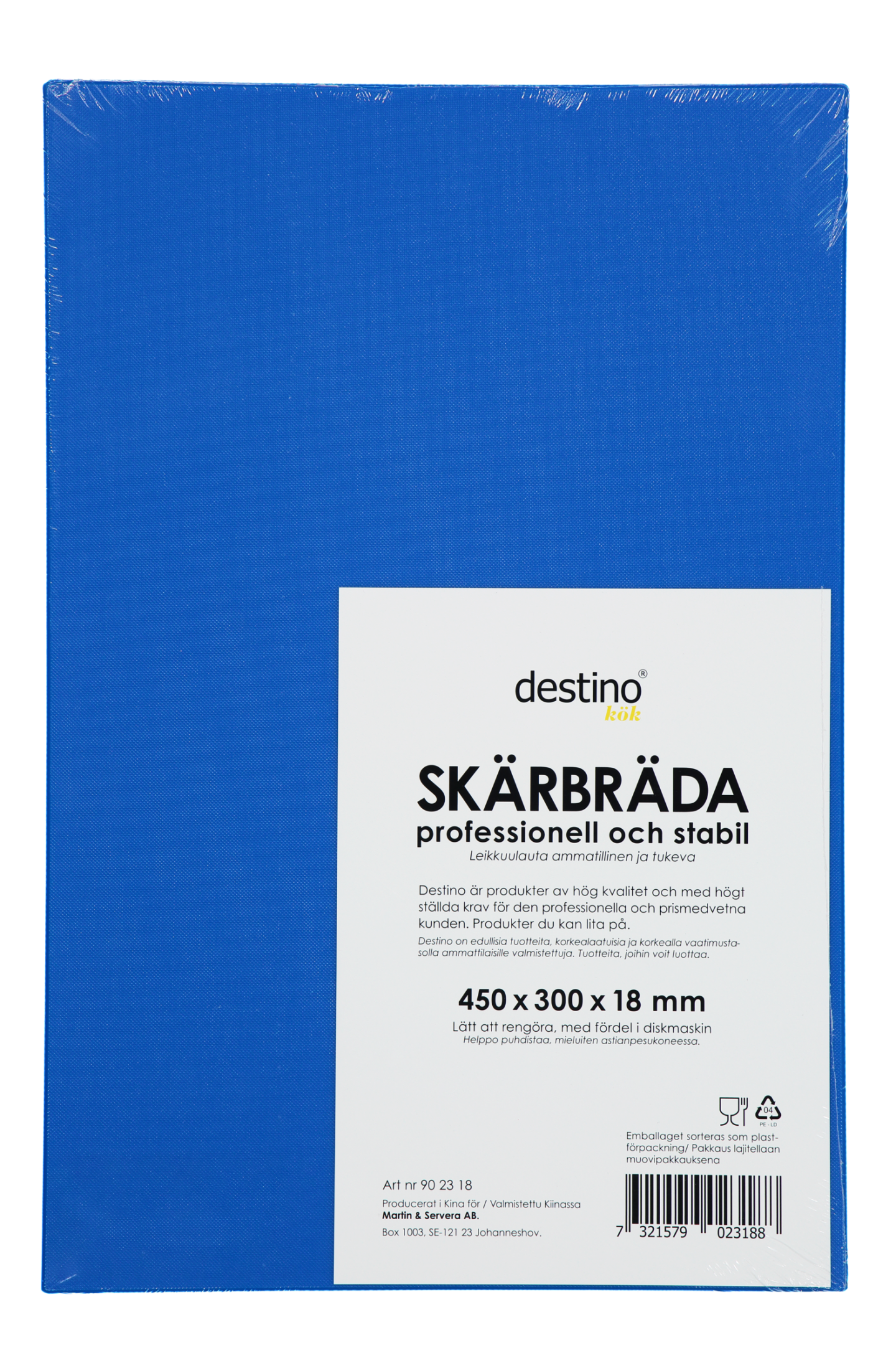 Skärbräda blå 450x300x18mm - Bild 1 av 3