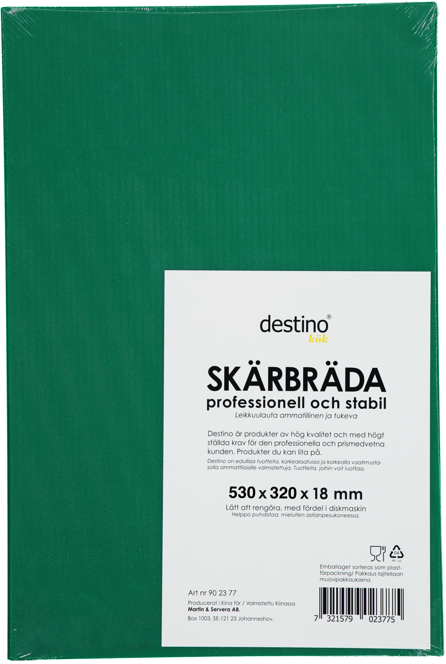 Skärbräda grön 530x320x18mm - Bild 1 av 3