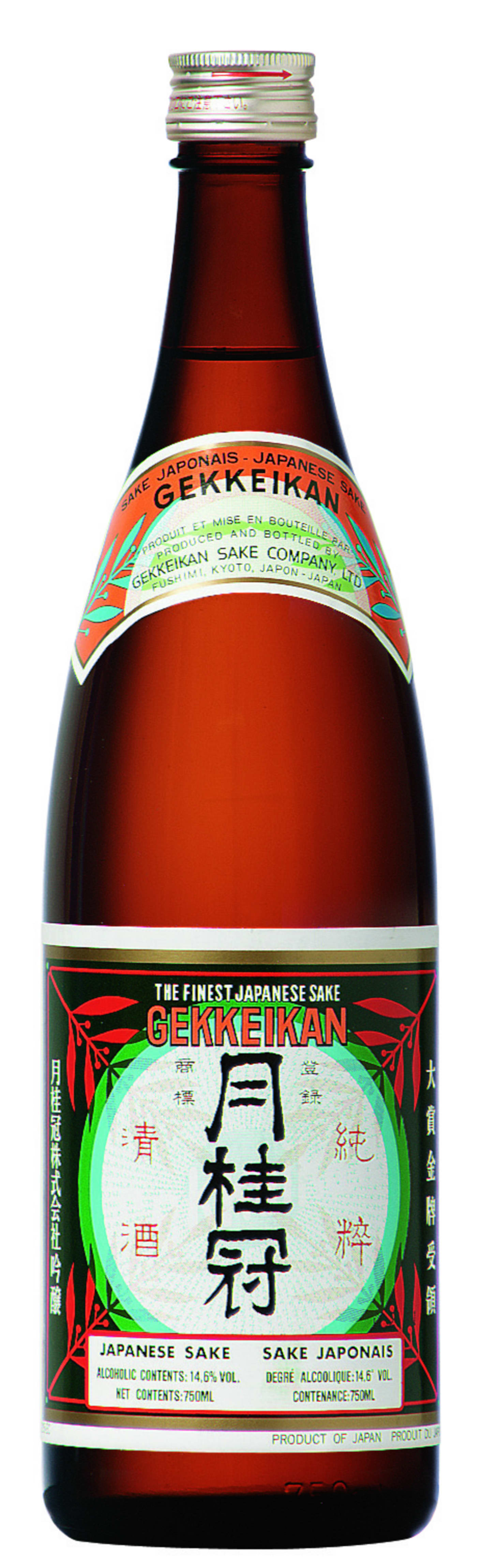 Sake 75cl