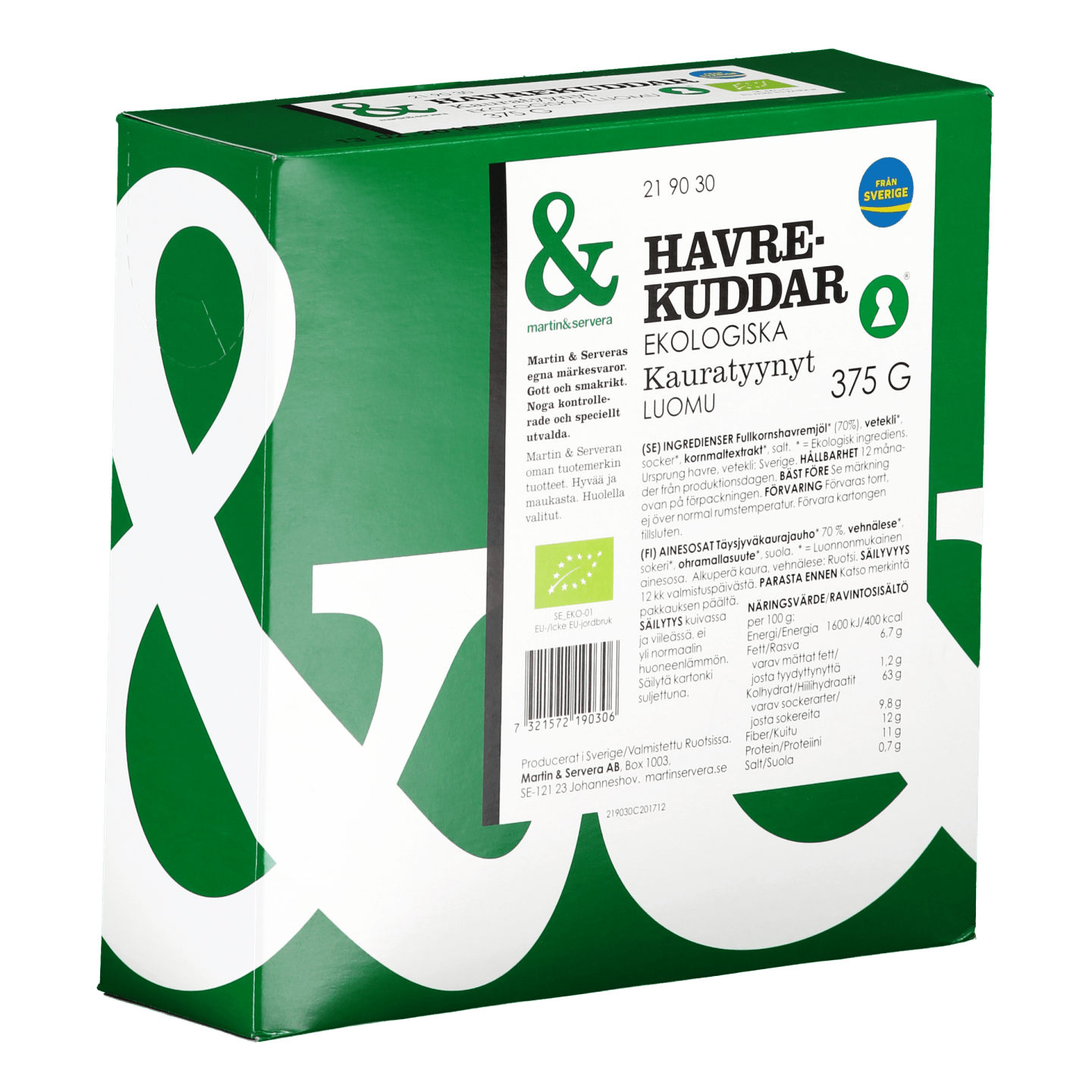 Havrekuddar 375g - Bild 1 av 3