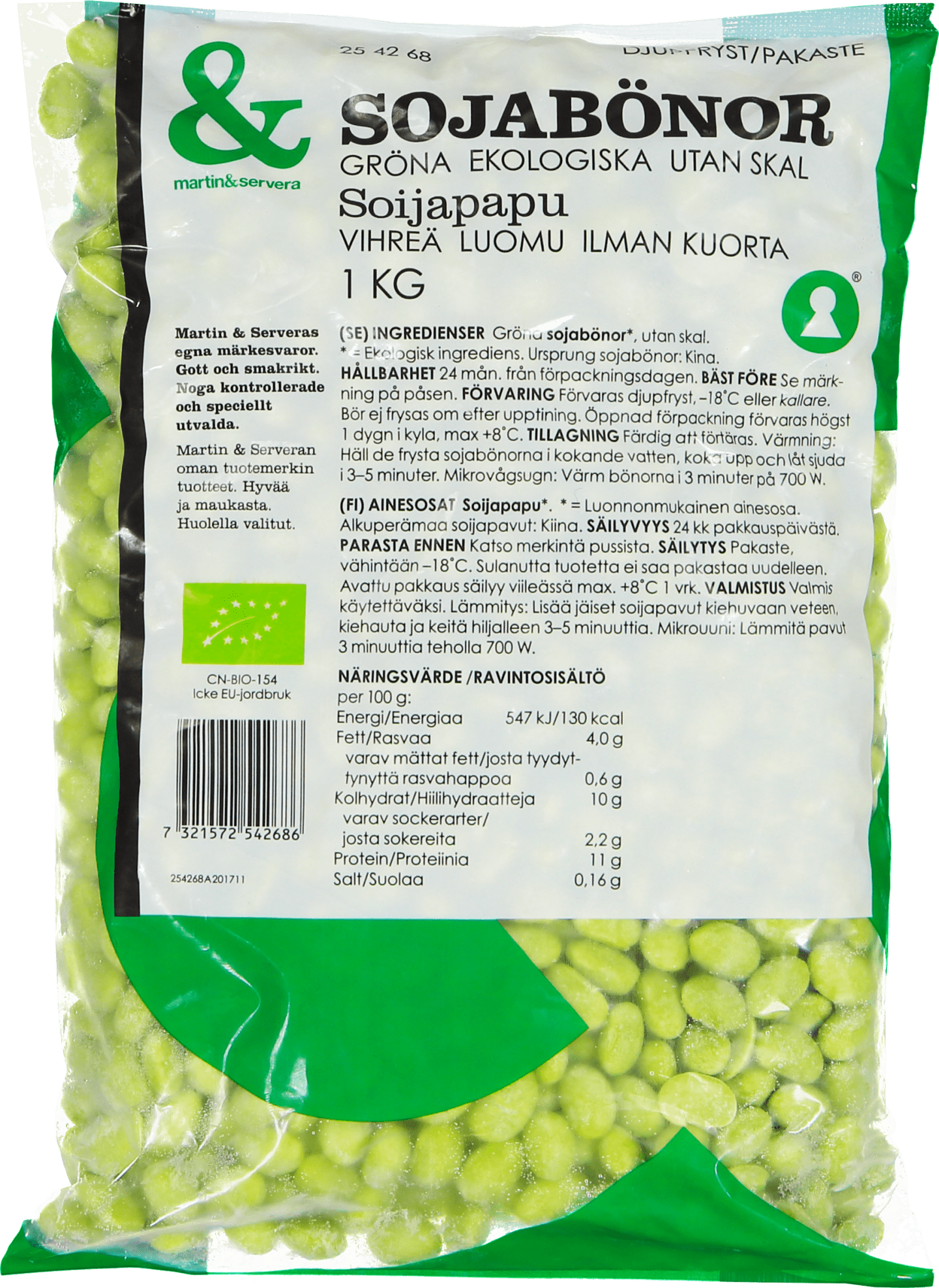 Sojabönor gröna utan skal 1kg - Bild 1 av 3