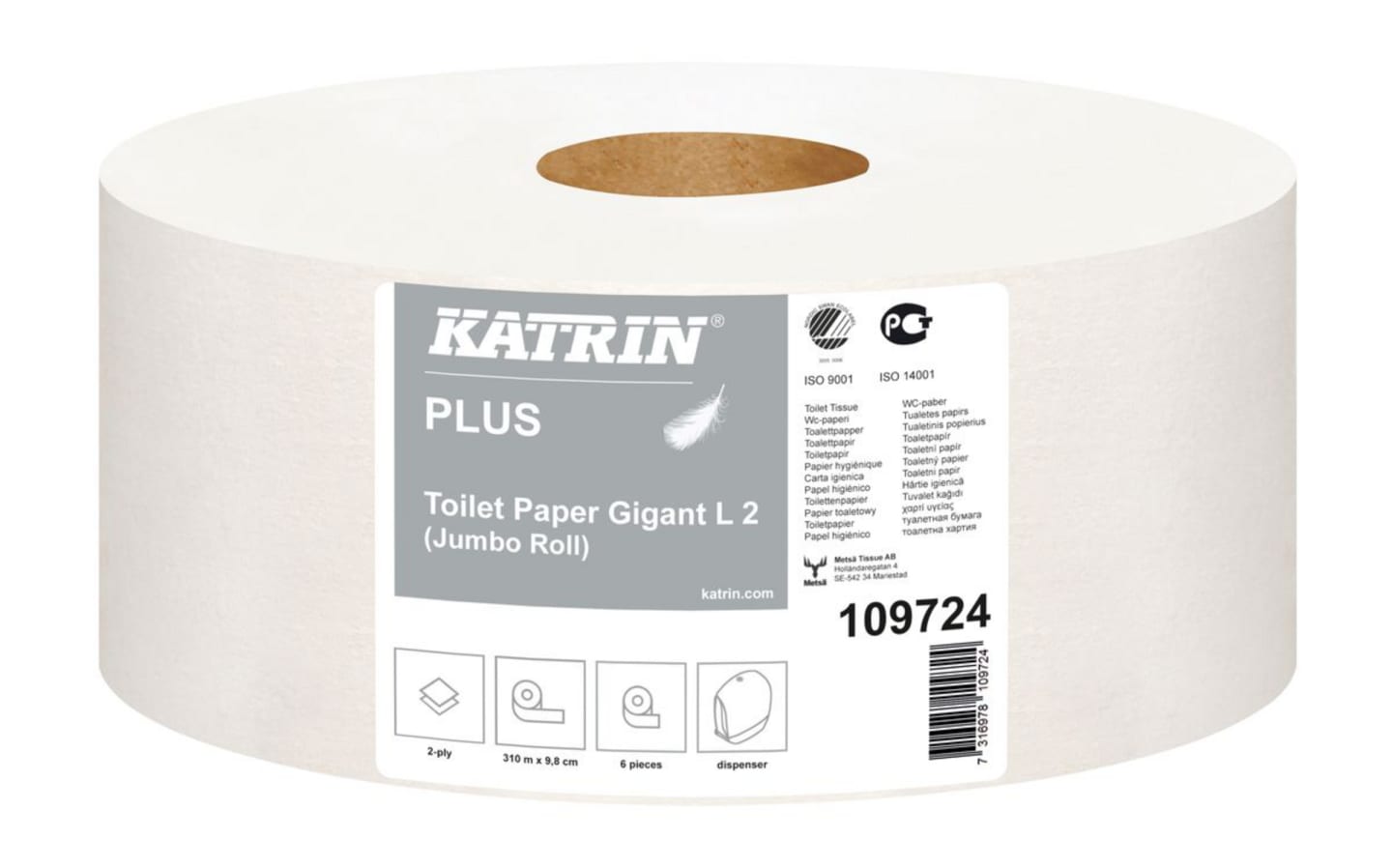 Toapapper plus G20 Gigant Katrin - Bild 1 av 1