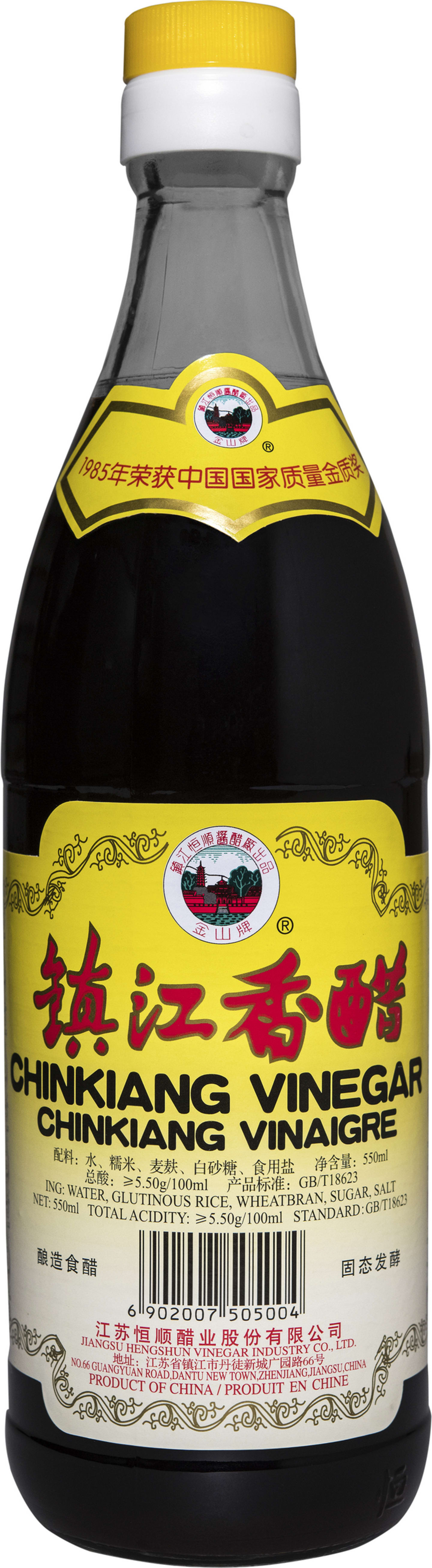 Chinkiangvinäger 600g - Bild 1 av 1