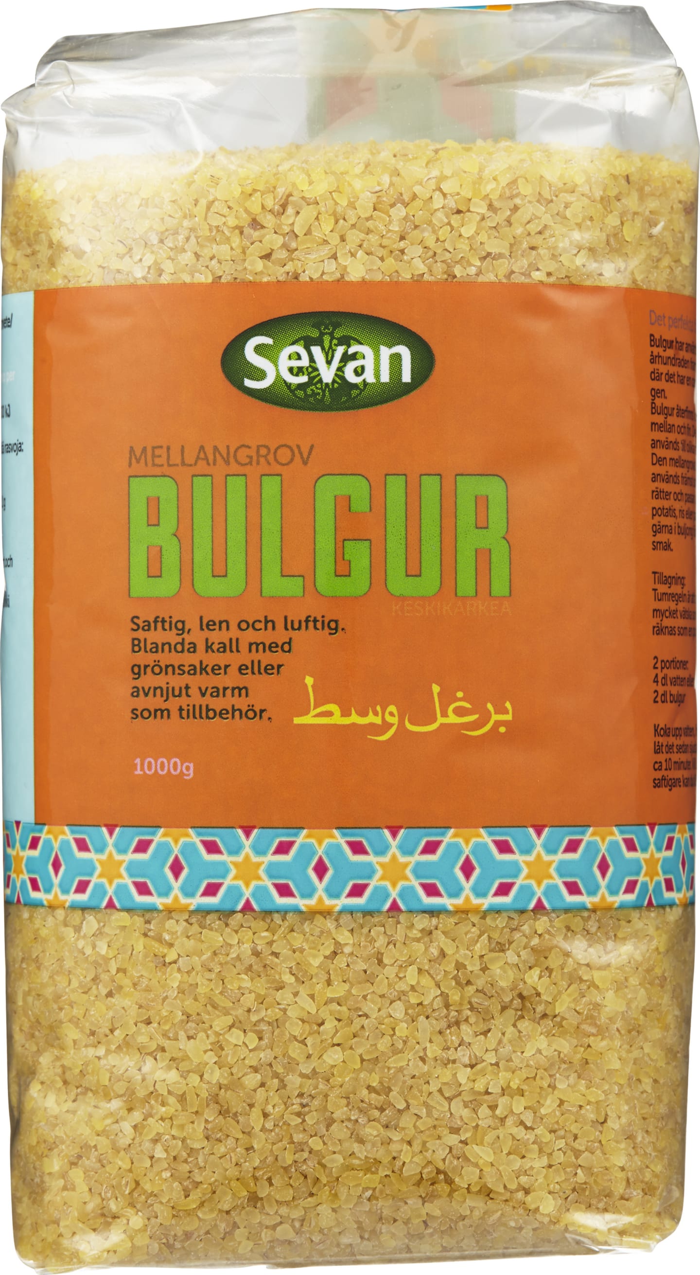 Bulgur mellangrov 1kg