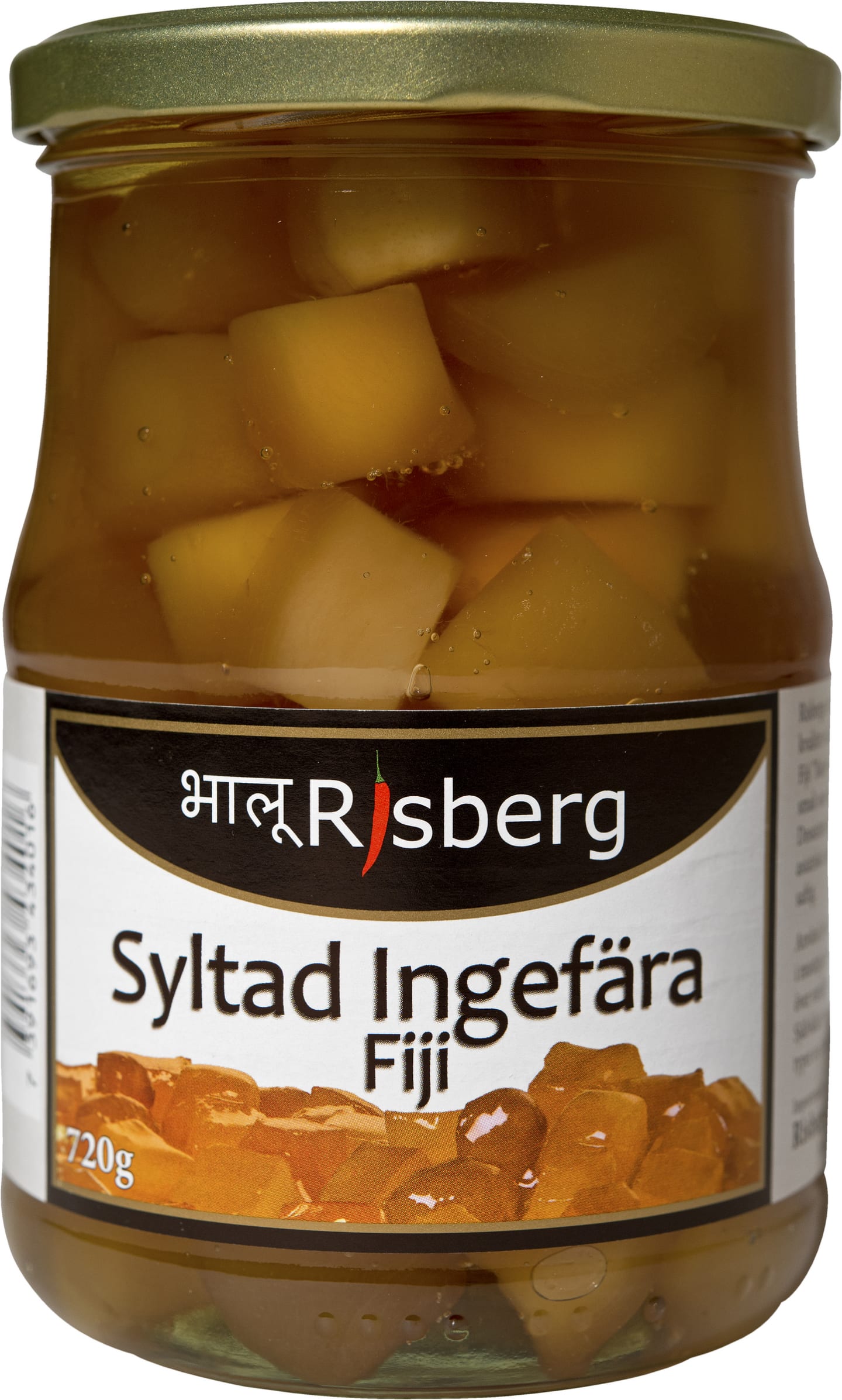 Ingefära syltad kub 720g
