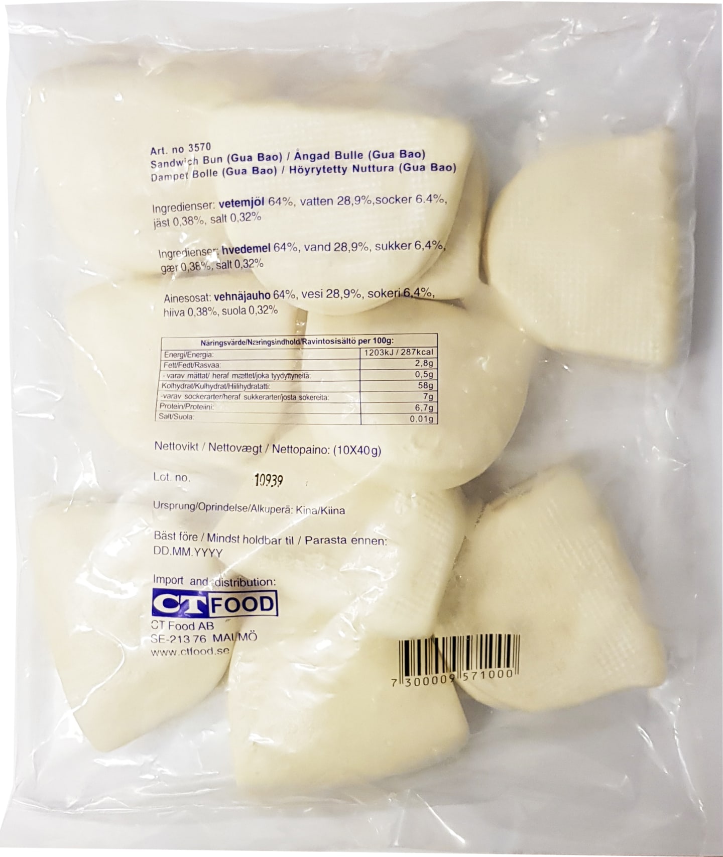 Lotus leaf shaped buns 40g