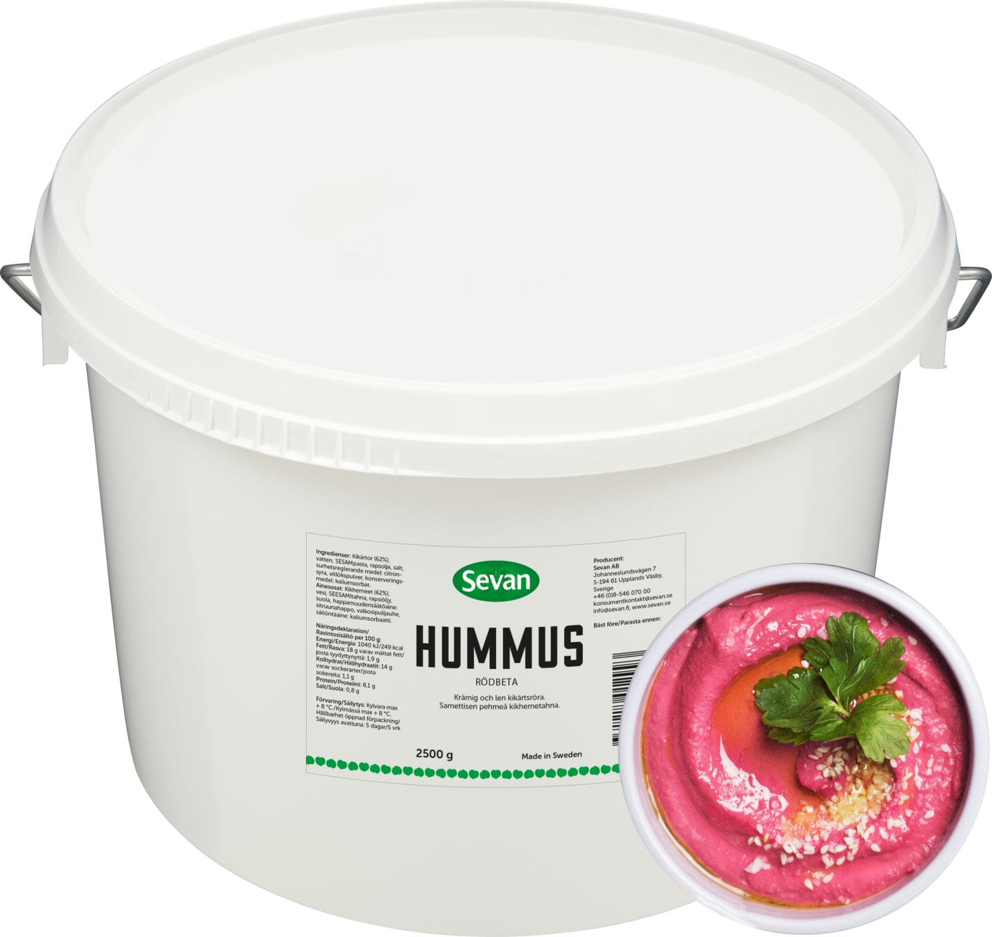 Hummus rödbeta 2,5kg - Bild 1 av 2