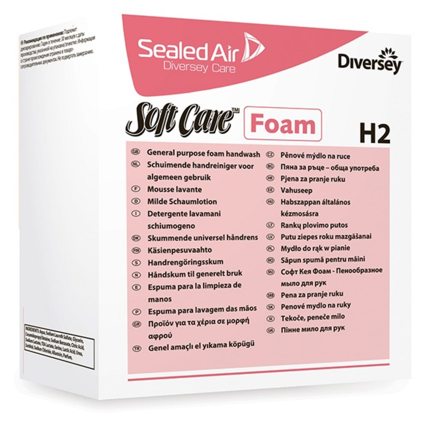 Skumtvål soft care 700ml