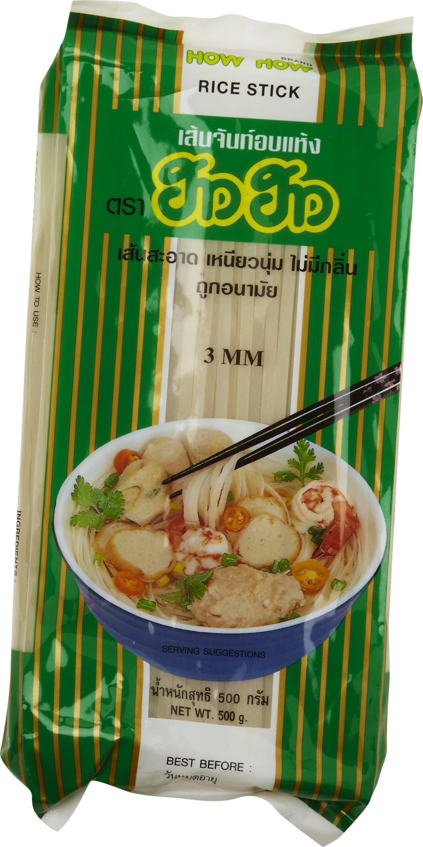 Risnudlar 3mm 500g