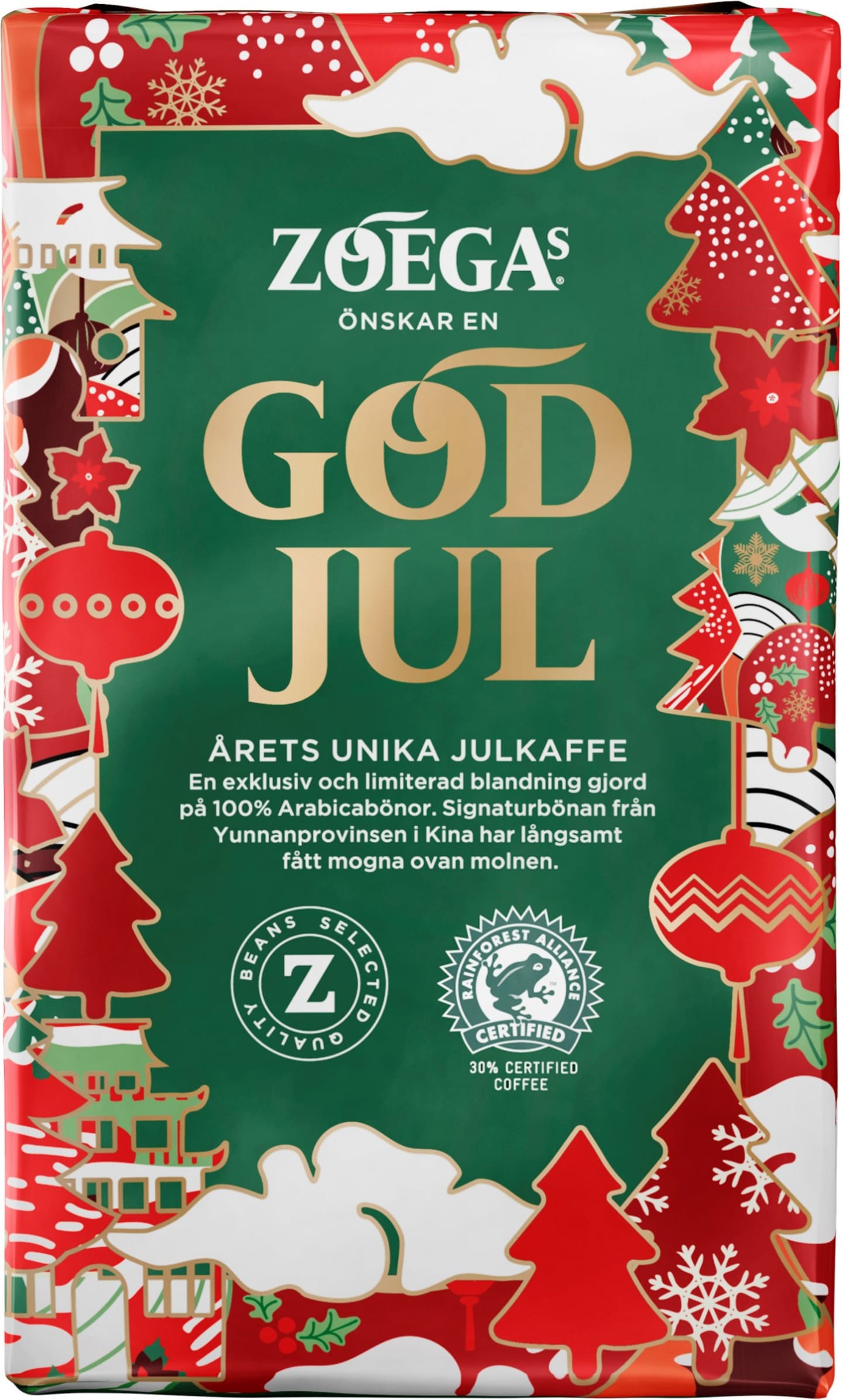 Zoegas Julkaffe 450g - Bild 1 av 1