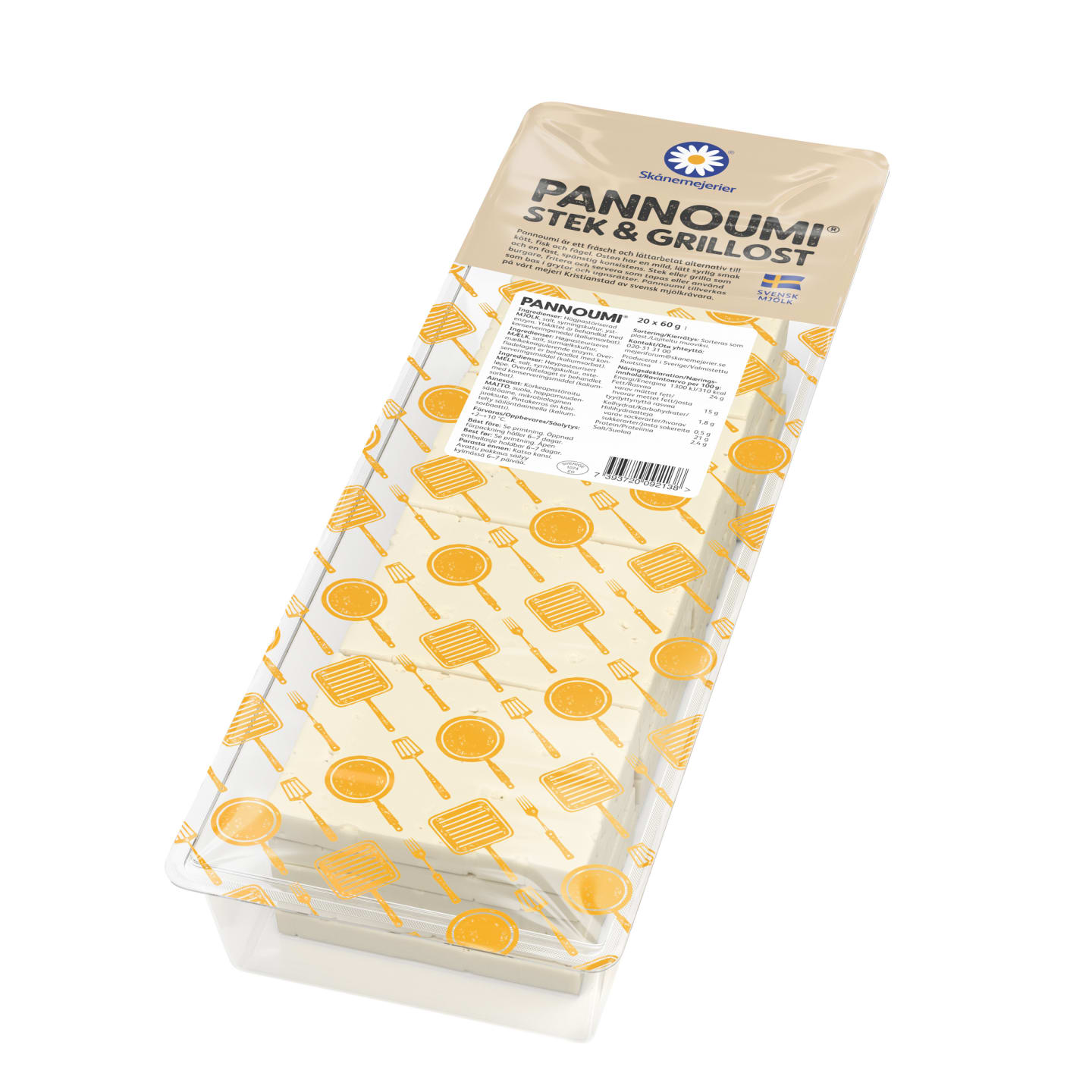 Pannoumi stek grillost skivad 20x60g - Bild 1 av 2