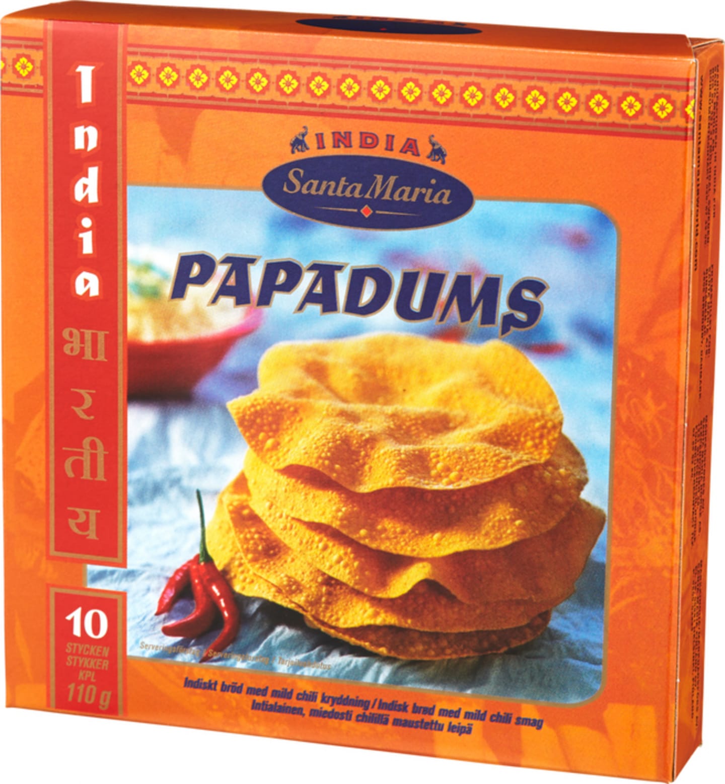 Papadums 110g