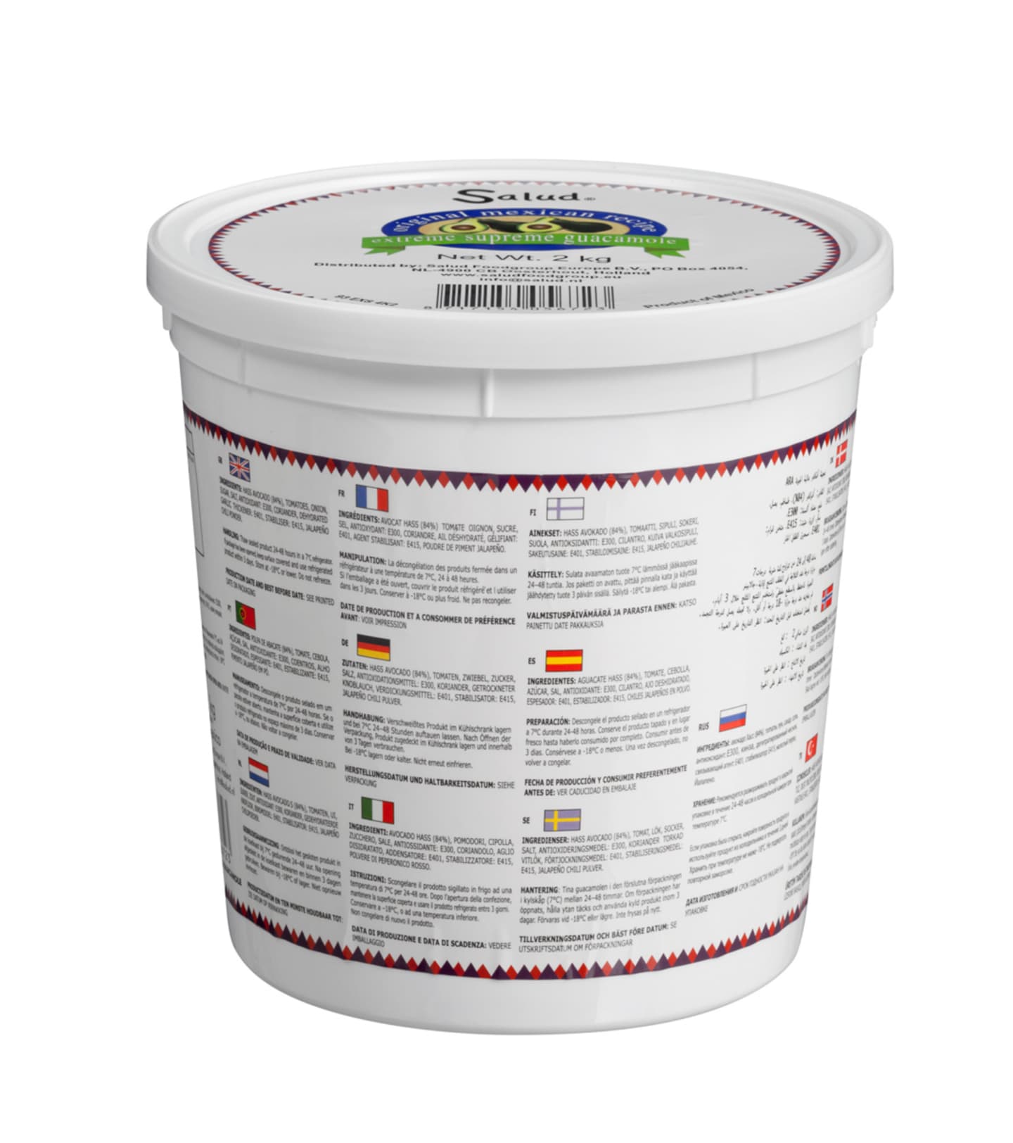 Guacamole Extreme Supreme 2kg - Bild 1 av 2