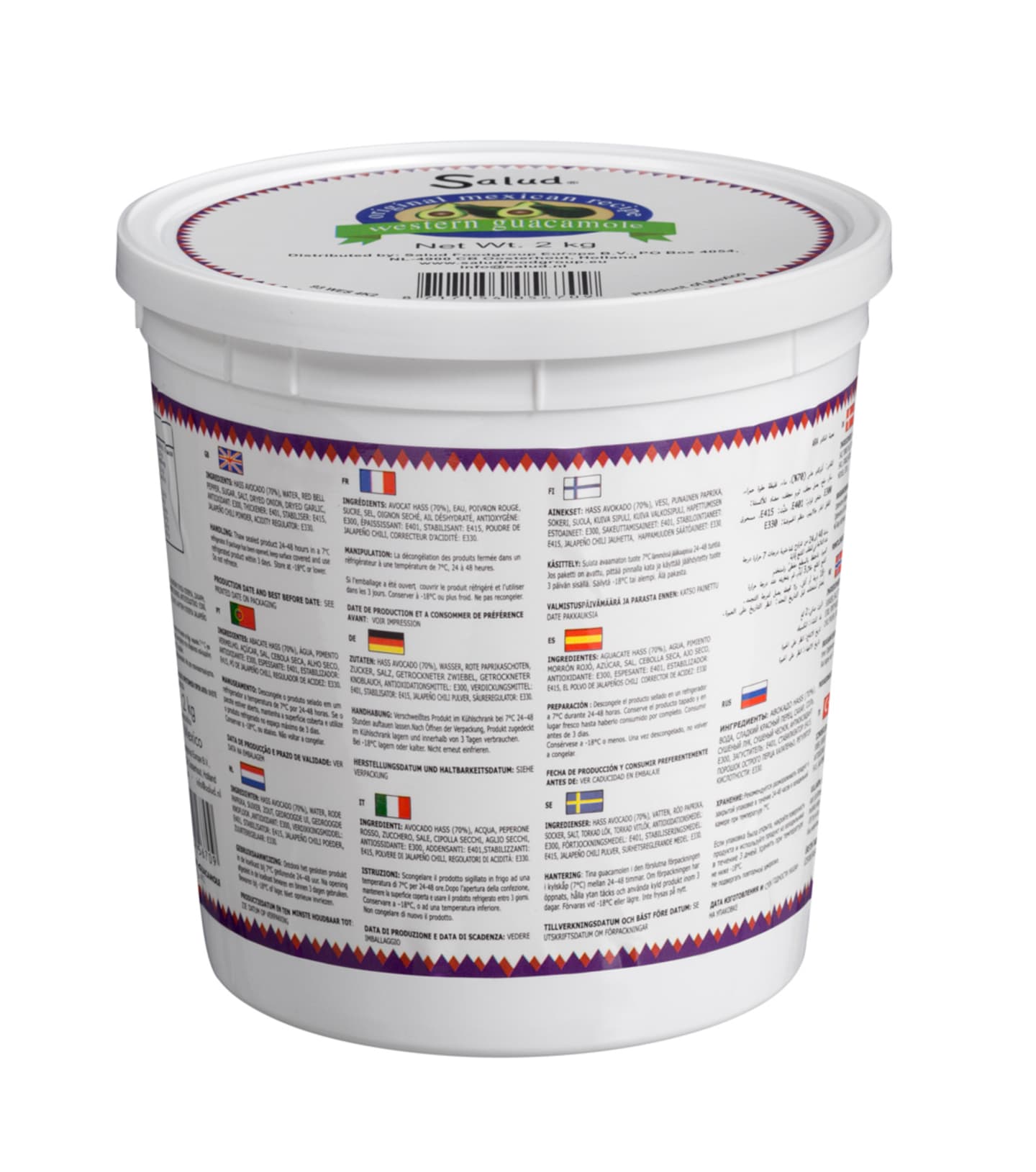 Guacamole Classic Western 2kg - Bild 1 av 2