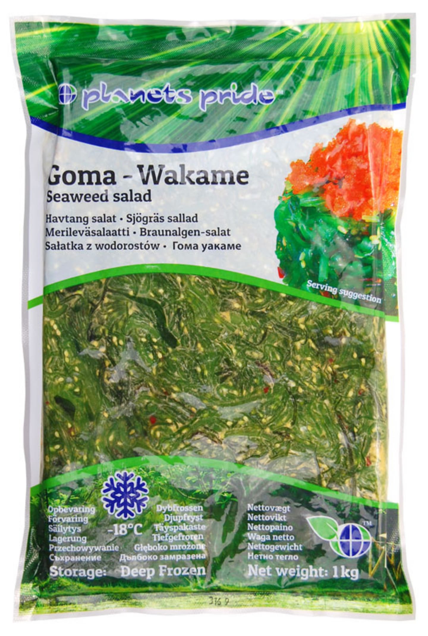Goma Wakame Sjögrässallad 1kg