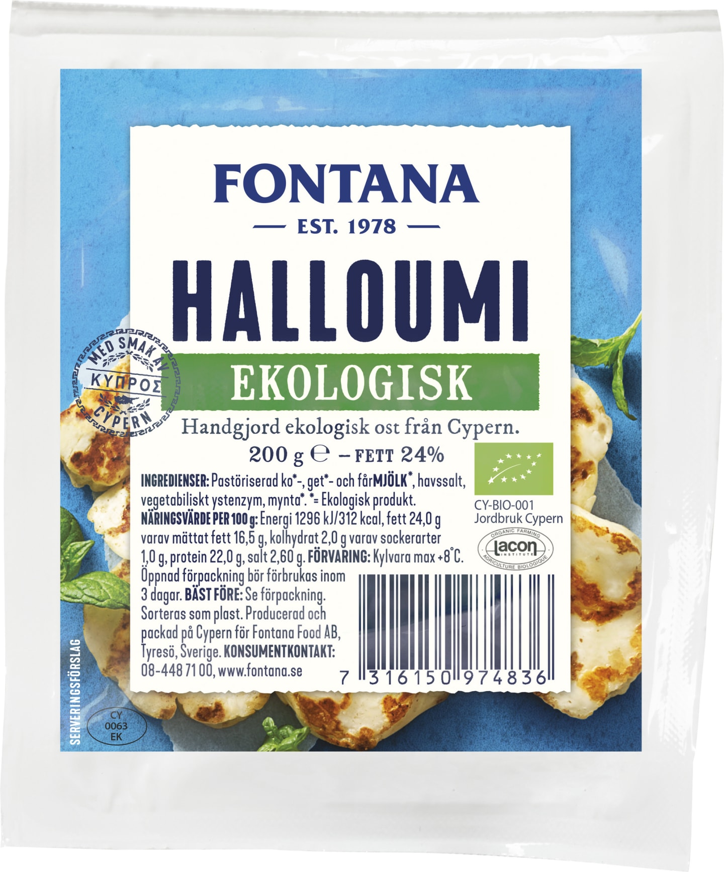 Halloumi 200g