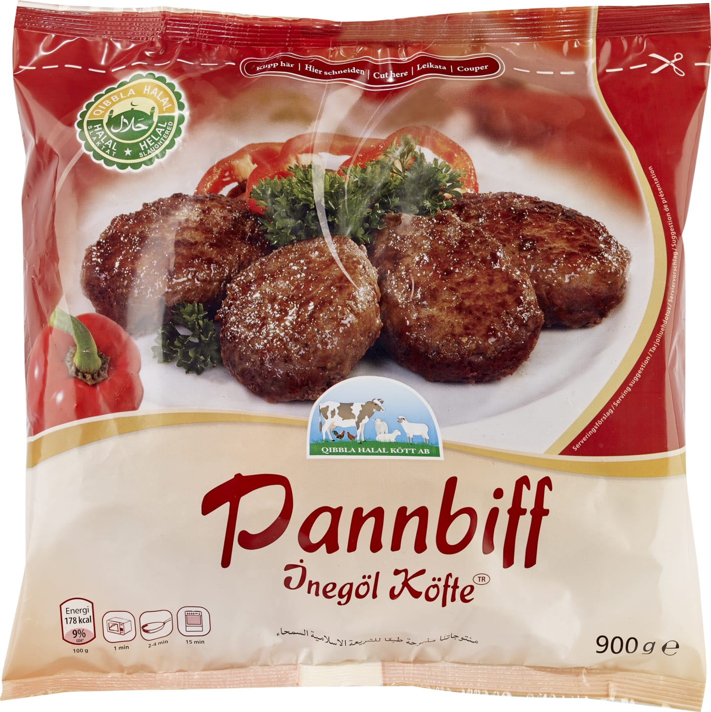 Pannbiff 900g