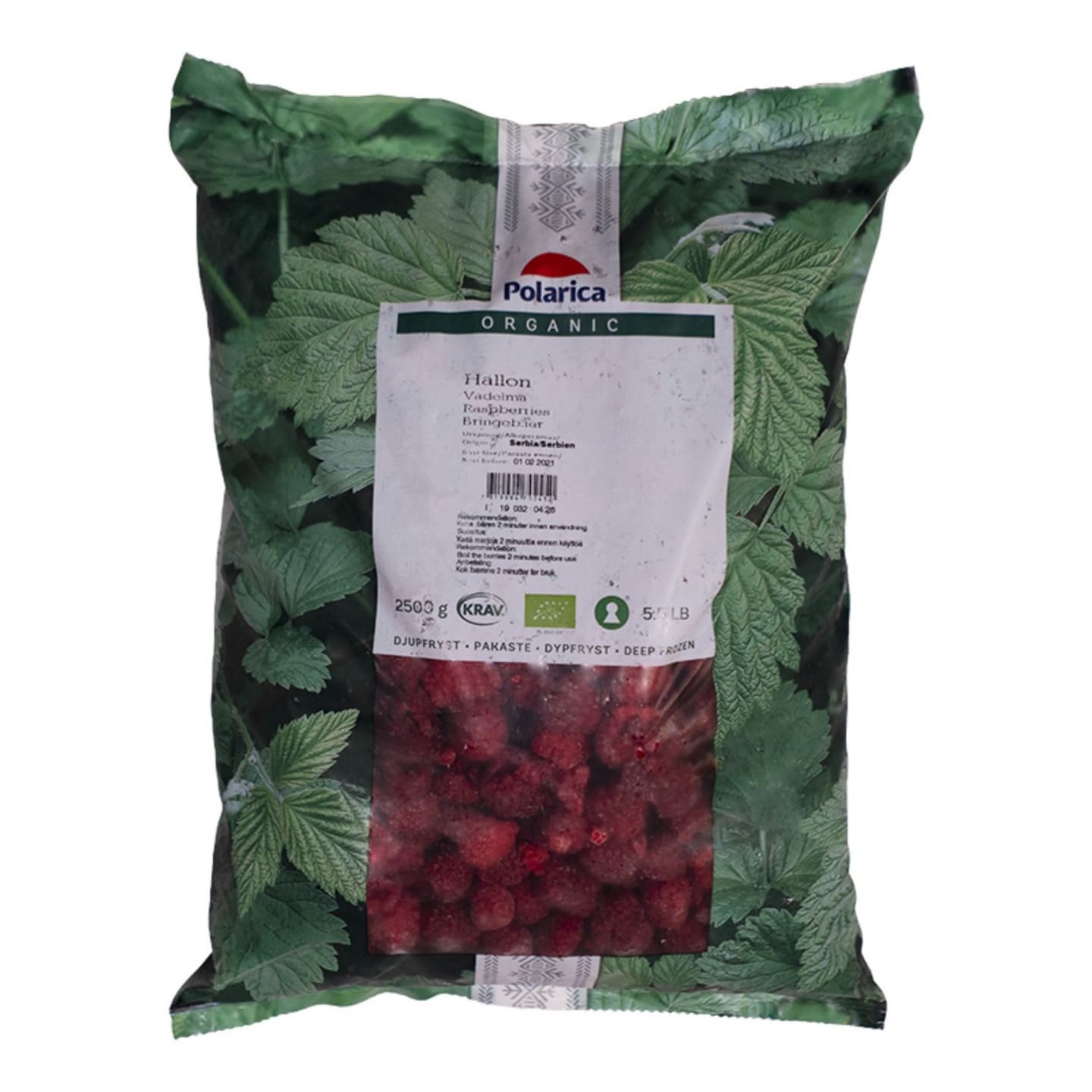 Hallon 2,5kg - Bild 1 av 3