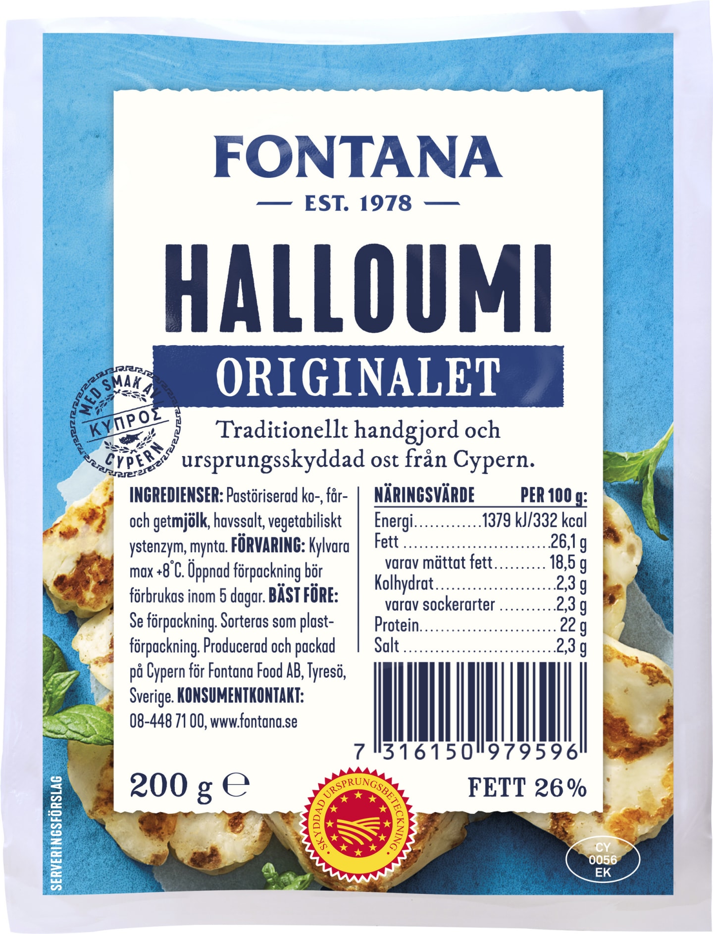 Halloumi orginal PDO 200g