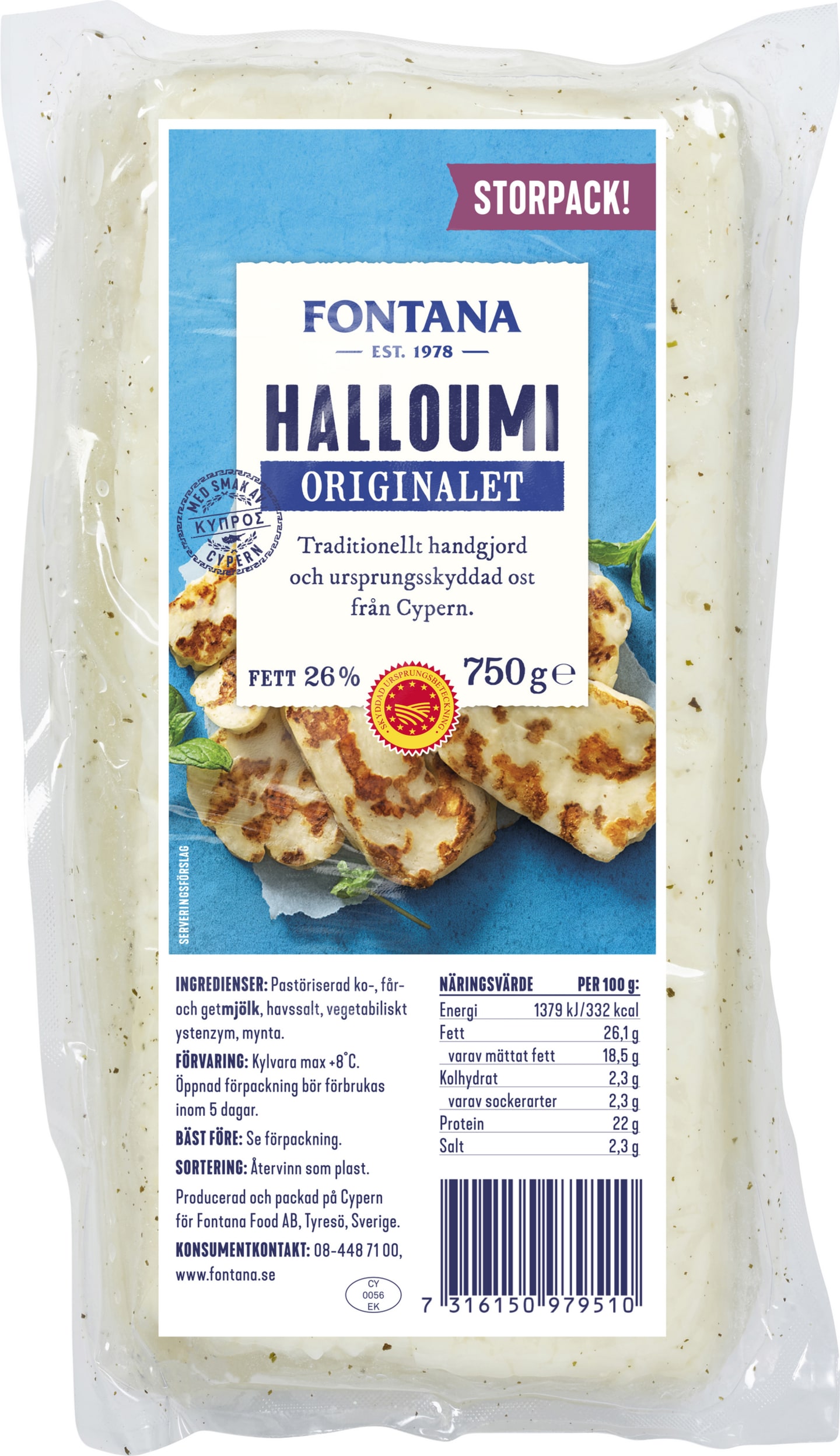 Halloumi PDO 750g