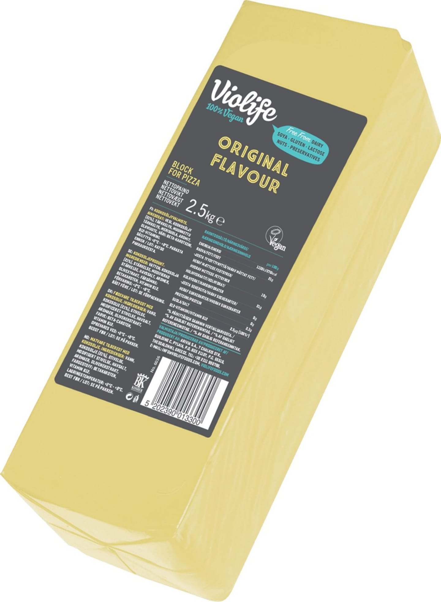 Violife Original Block for Pizza 2,5kg - Bild 1 av 2