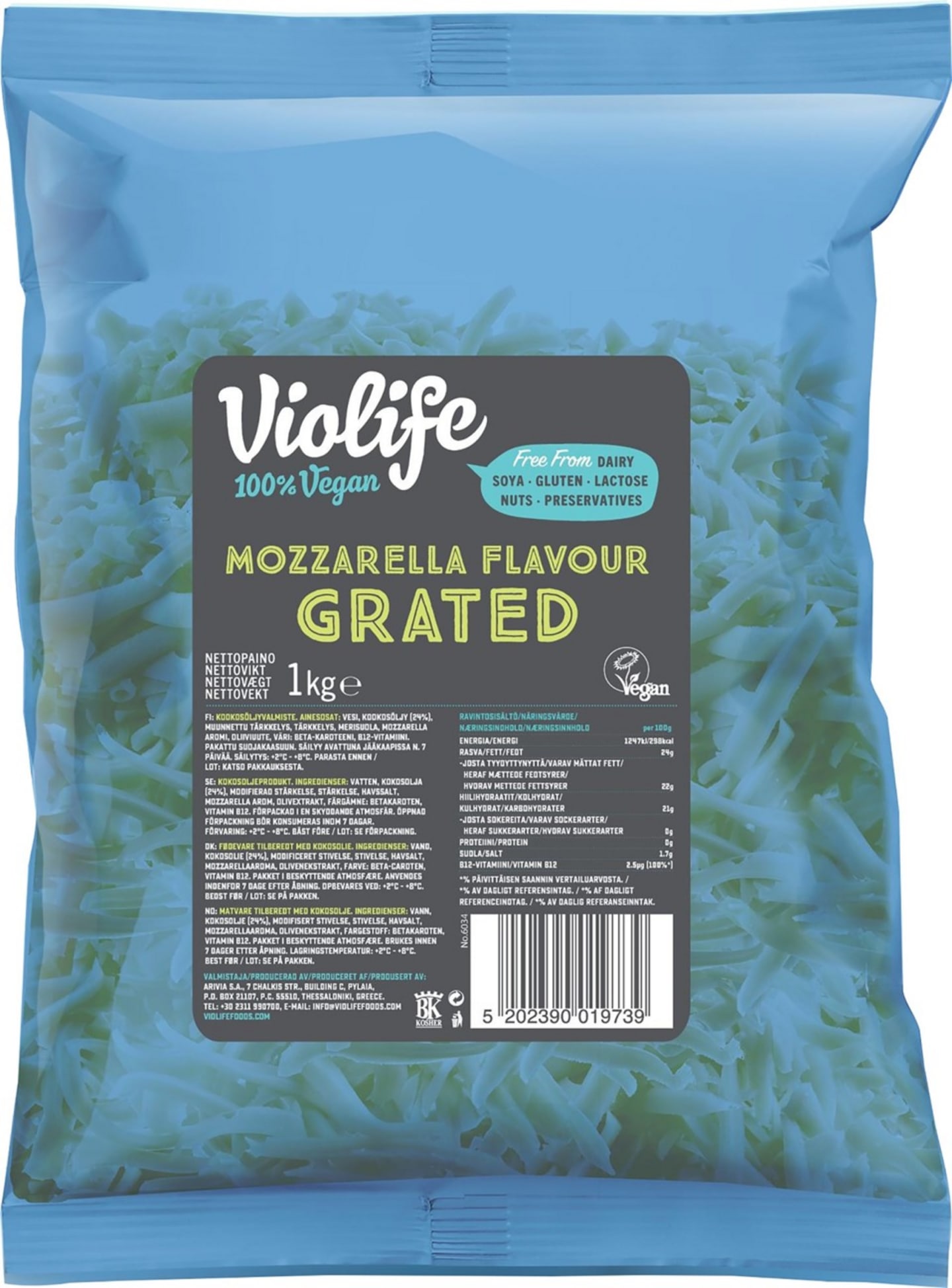 Violife Mozzarella Flavour, riven 1kg - Bild 1 av 2