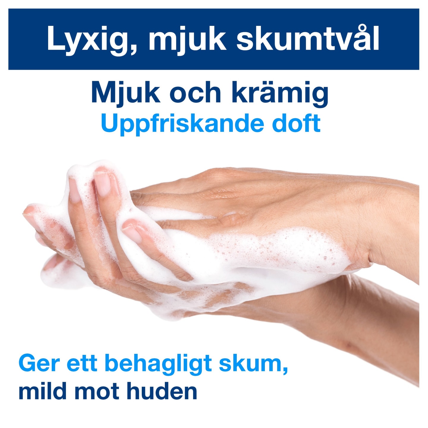 Skumtvål Exklusiv Tork S4 1L - Bild 1 av 4