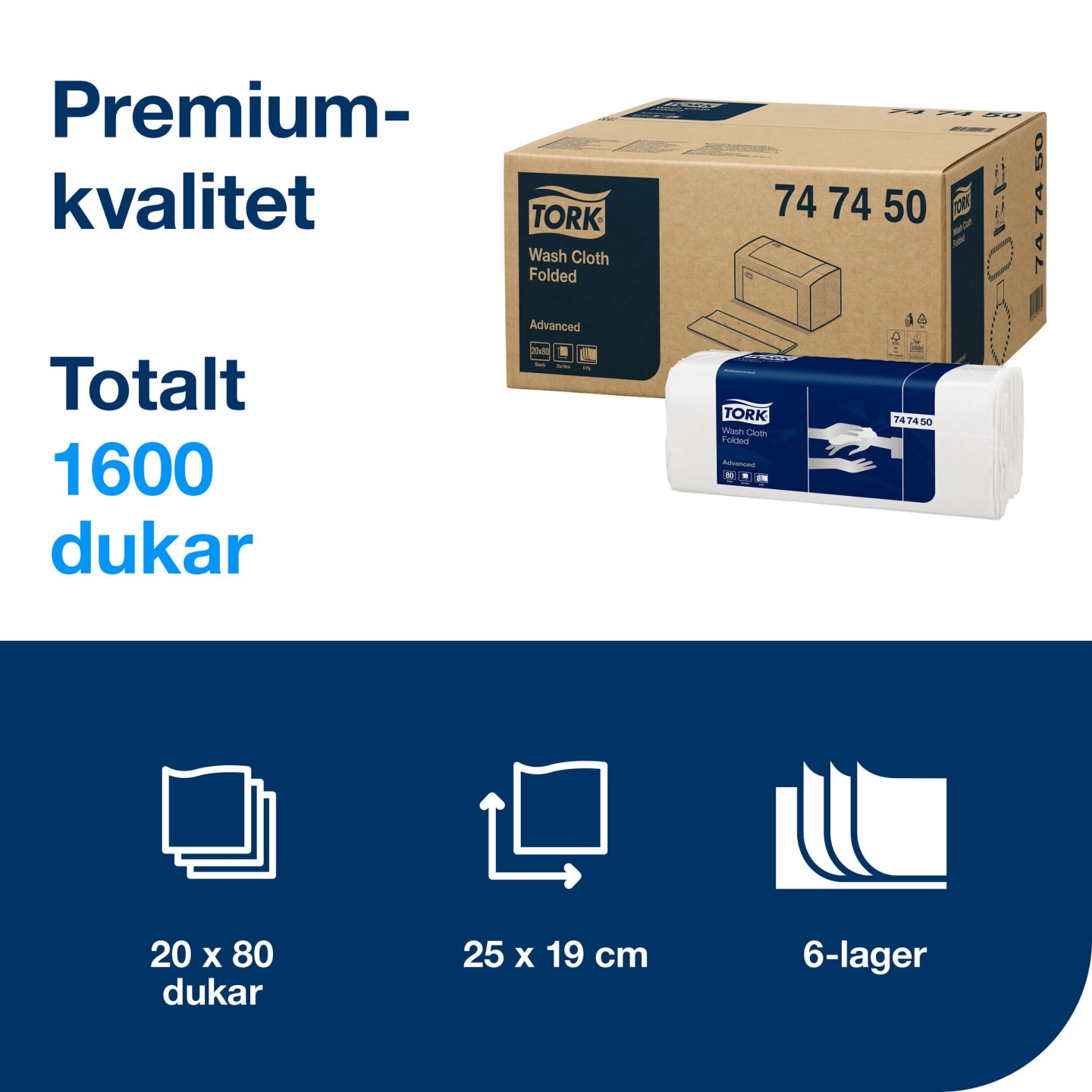 Tvättlapp advanced vit 6lager 80st - Bild 1 av 4