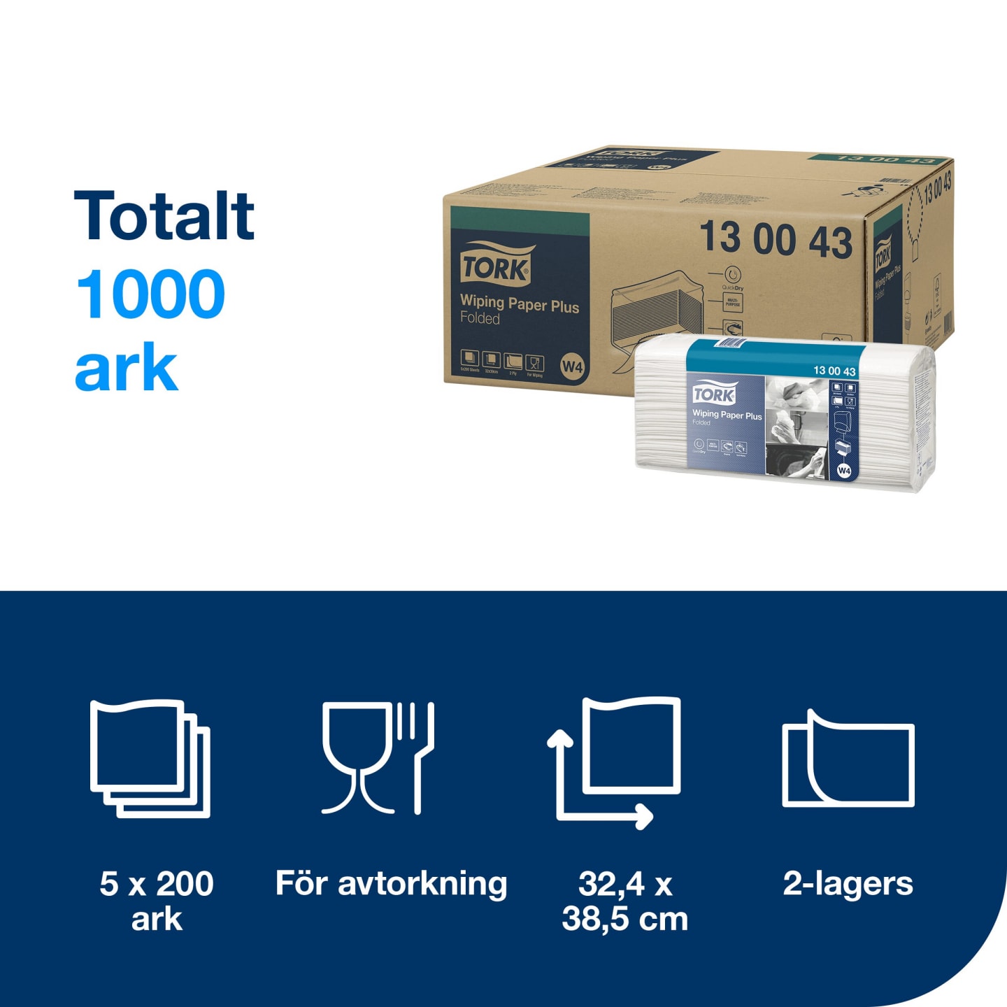 Tork avtork + vit 2lag W4 200st - Bild 1 av 4